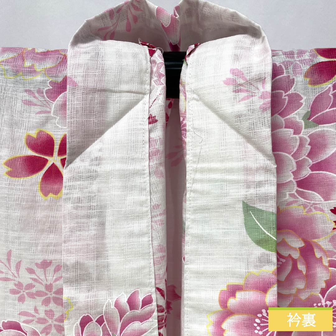 Cotton Yukata, Length 167.5cm, Sleeve Length 65.5cm, S Rank, Single Layer, White, Floral Pattern, 1118005922511