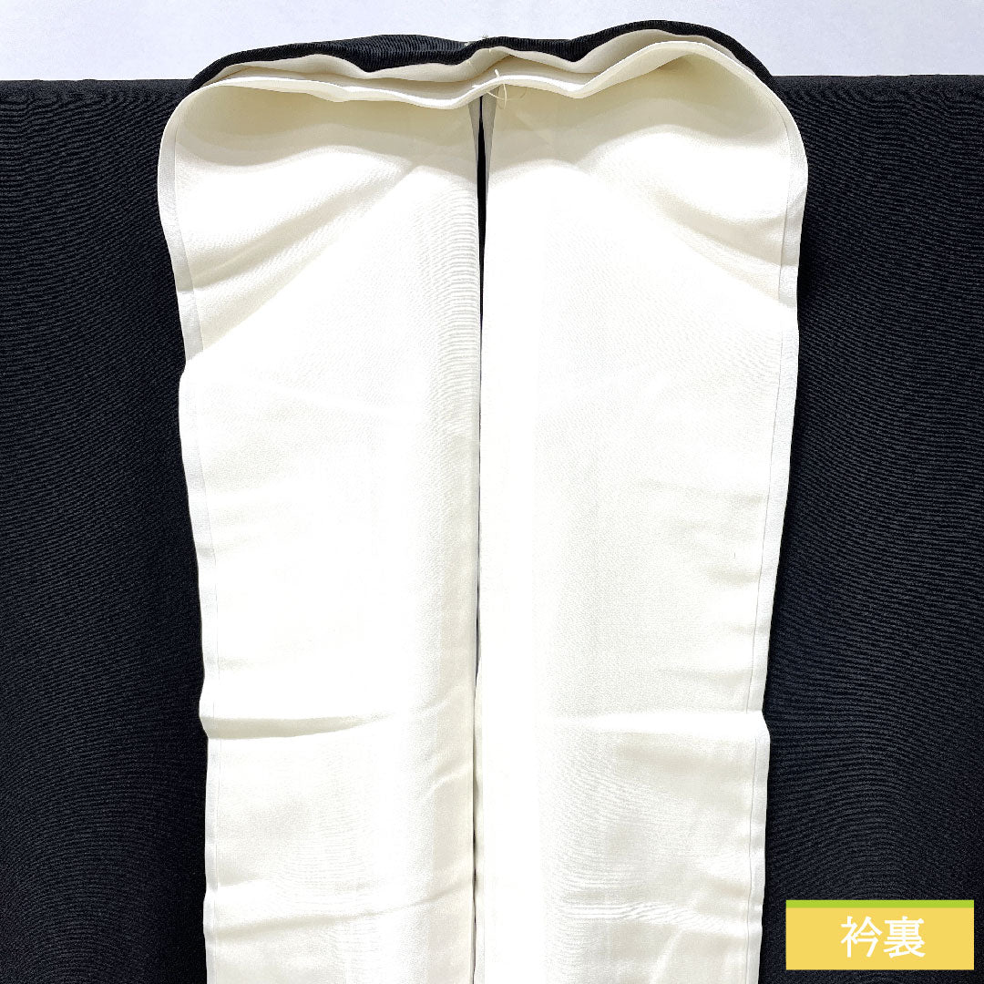 黒留袖 正絹 身丈150cm 裄丈64cm 袷 京友禅 吉祥文様 五つ紋 轡十字（くつわじゅうじ） Sランク 黒系 1111001772110