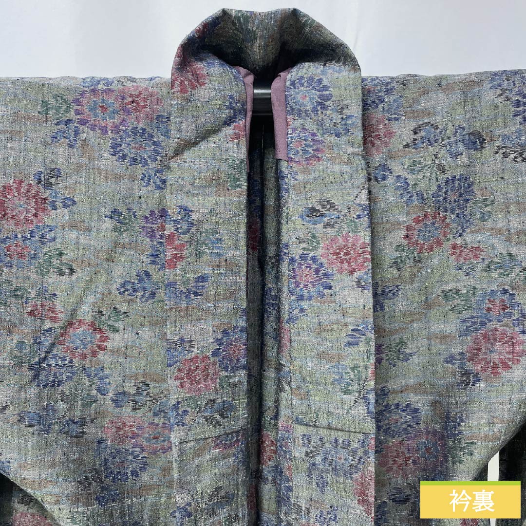 紬 正絹 Sランク 身丈158cm 裄丈63cm 草花模様 胴抜き グラデーション系 1116005072399