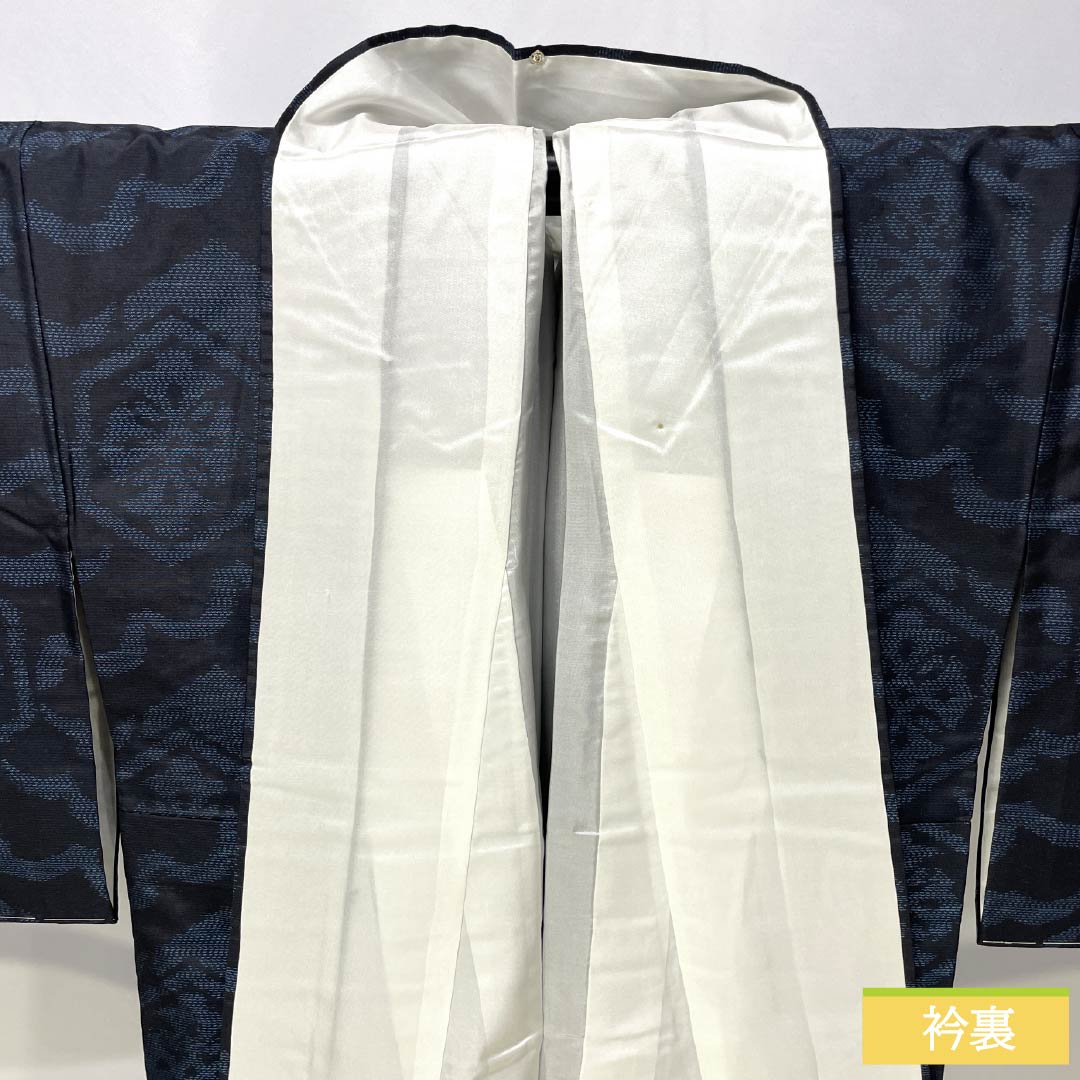 紬 正絹 Sランク 身丈165cm 裄丈65cm 相済茶色（あいすみちゃいろ） 大島紬 横双絣 幾何学模様 袷 紺系 1116004732518