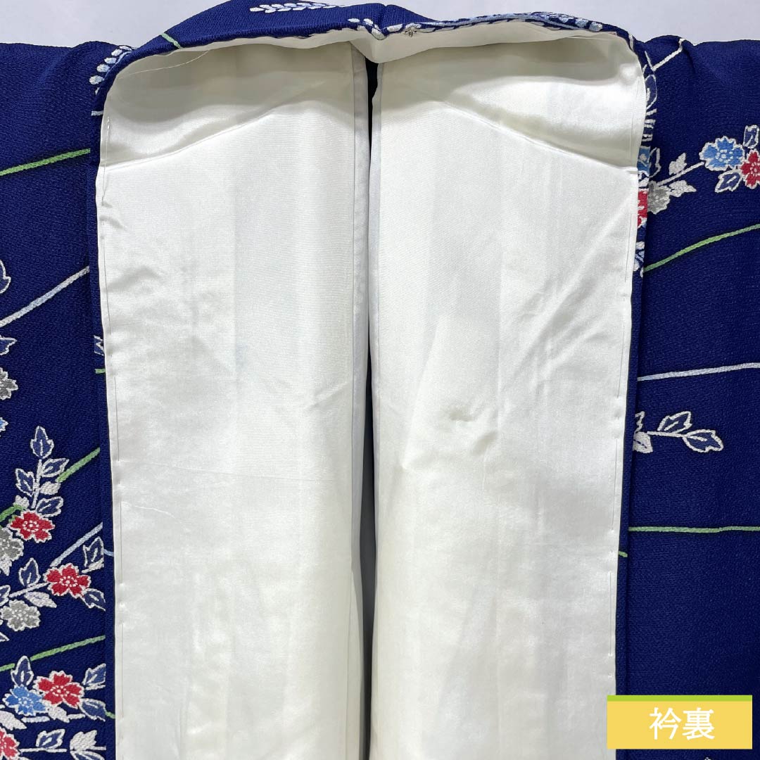 小紋 正絹 Sランク 身丈159.5cm 裄丈63cm 袷 紺色（こんいろ） 型染 草花模様 紺系 1115006842318