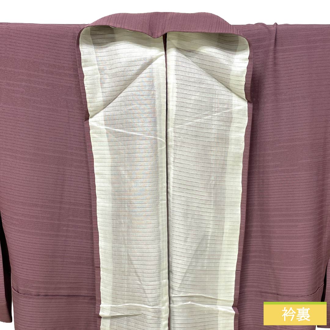Summer Silk Iromuji (Formal Kimono) A Rank, Length 157.5cm, Sleeve-to-Sleeve 65.5cm, Botan-nezumi (peony gray), Plain, Facing Butterflies, One Crest, Ro (gauze weave), Purple tones, 1132003483320