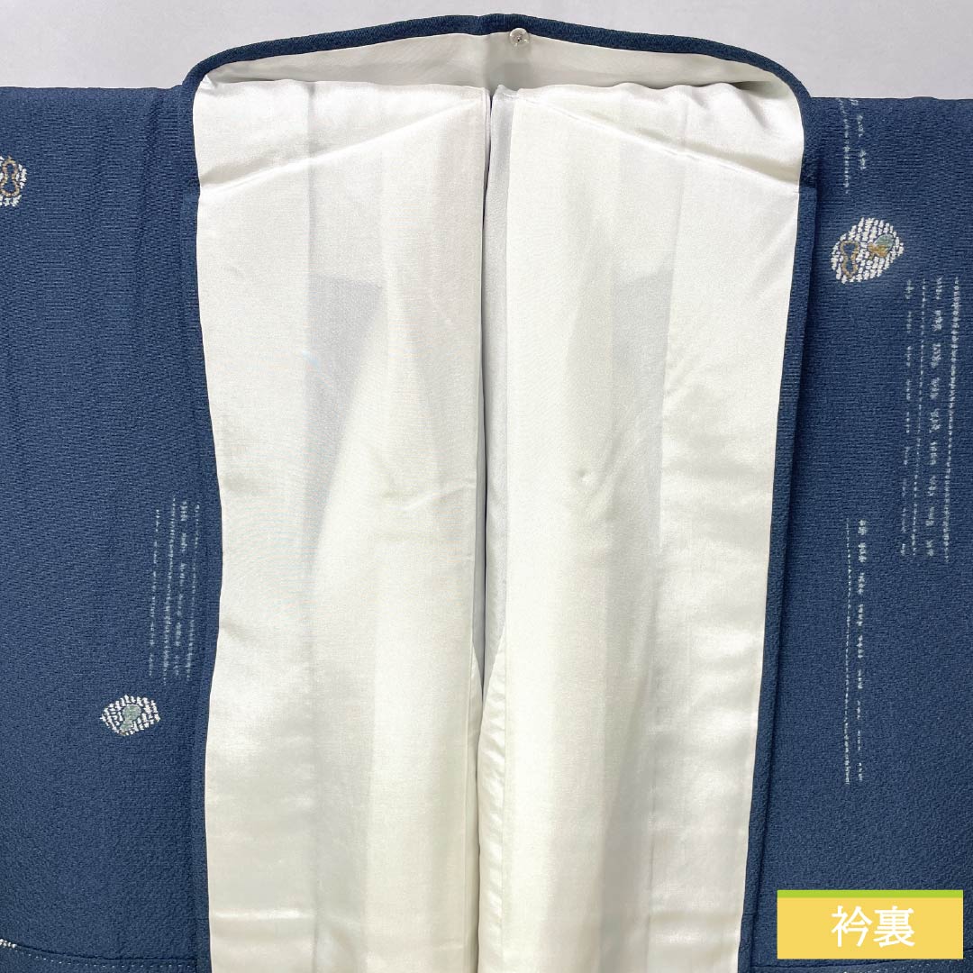 小紋 正絹 身丈161.5cm 裄丈65cm 袷 裏色（うらいろ） 型染 抽象柄 絹姫ガード Aランク 青系 1115005553417