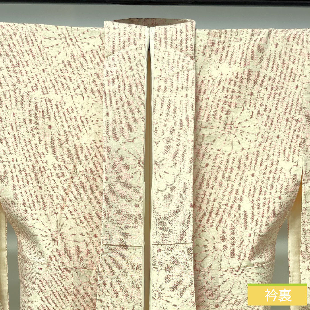 紬 正絹 身丈152.5cm 裄丈62cm  菊 しつけ糸付き 未使用品 Sランク 袷 クリーム系 1116003442215