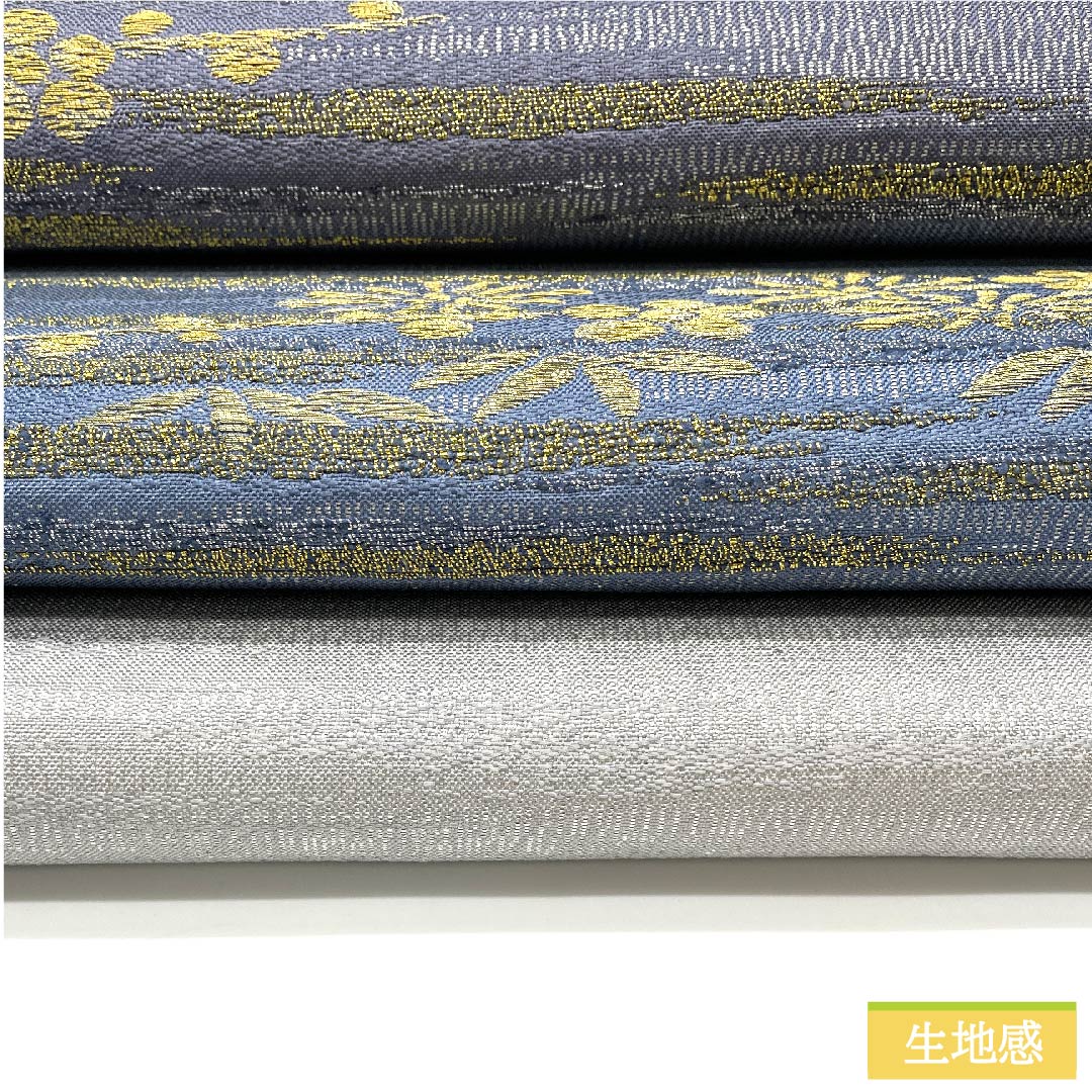 Fukuro Obi, pure silk, gradation, horizontal stripes, floral pattern, obi length 446cm, S rank, six-pass, formal, gradation style, 1123011832399