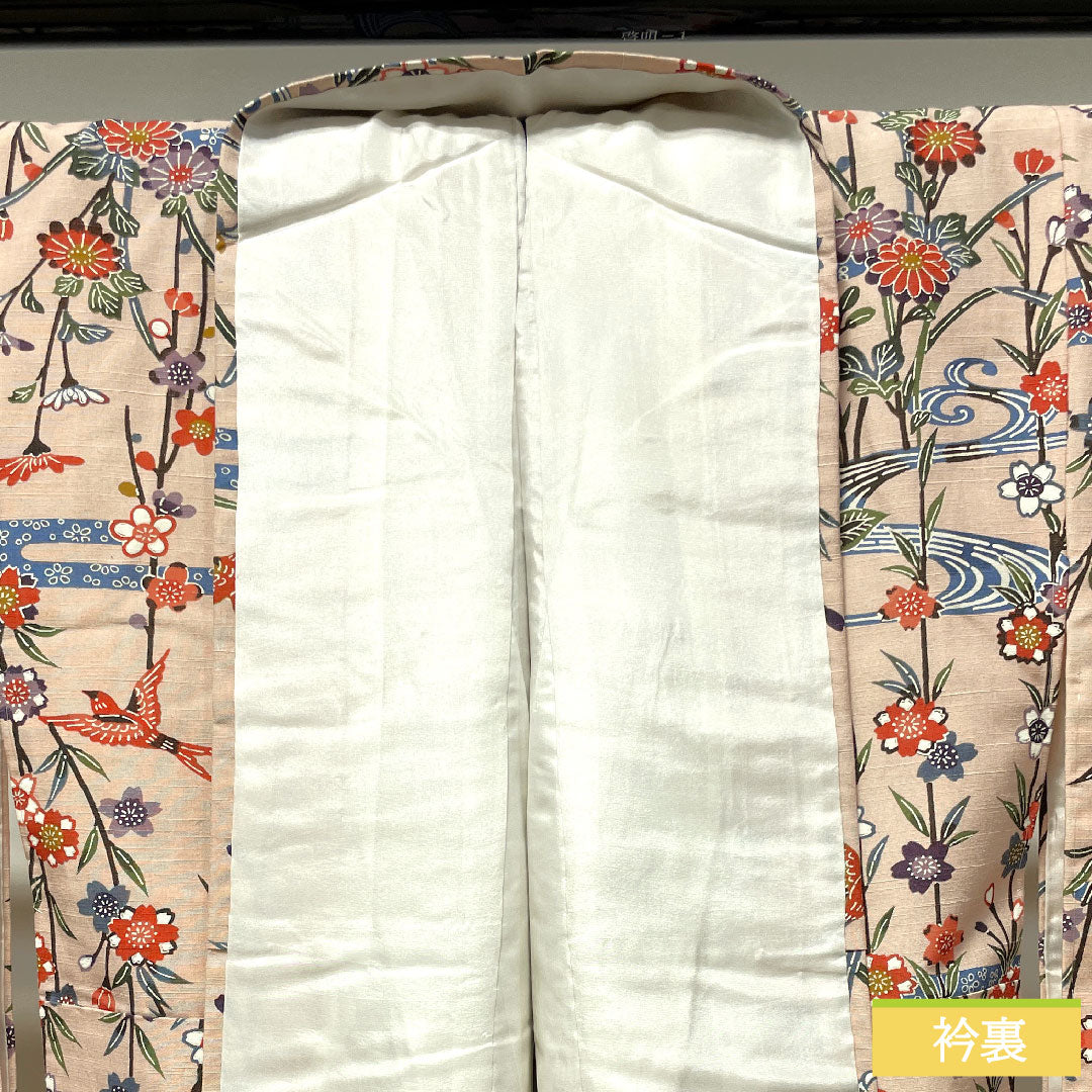 Komon, pure silk, length 159cm, sleeve length 64cm, lined, maiden color, Kyoto Bingata, auspicious pattern, pongee fabric, basting thread included, unused, S rank, pink, 1115003692313