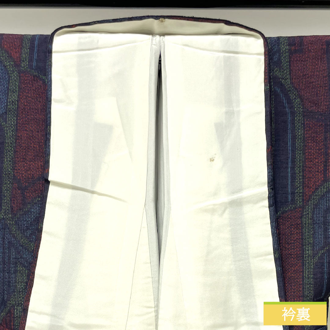 紬 正絹 身丈159cm 裄丈62cm 抽象模様 Sランク 袷 紺系 1116003422318