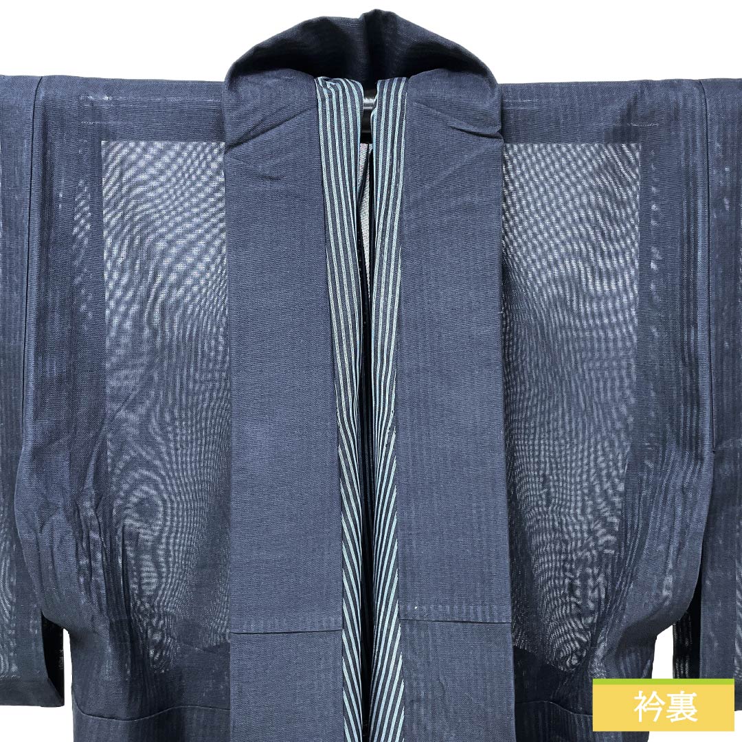 Summer wear, others, Plain-colored kimono, S rank, length 156cm,  sleeve to sleeve 63cm, dark blue, stripes, fine gauze, navy blue, 1132003832318