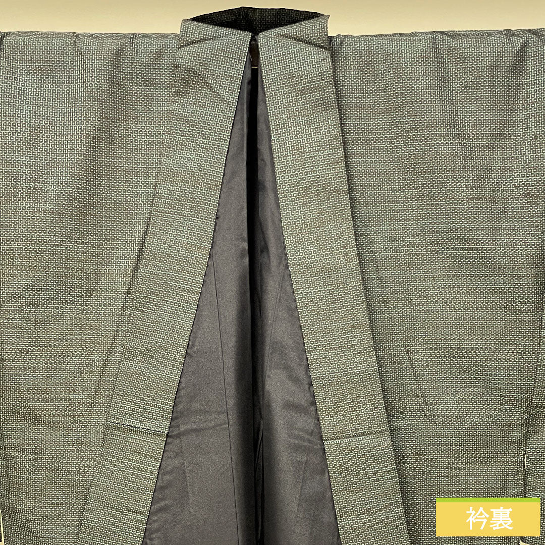 Men's pure silk, length 142.5cm, sleeve length 70cm, Oshima Tsumugi 100 tortoiseshell pattern, S rank, lined, green, 1119000862419
