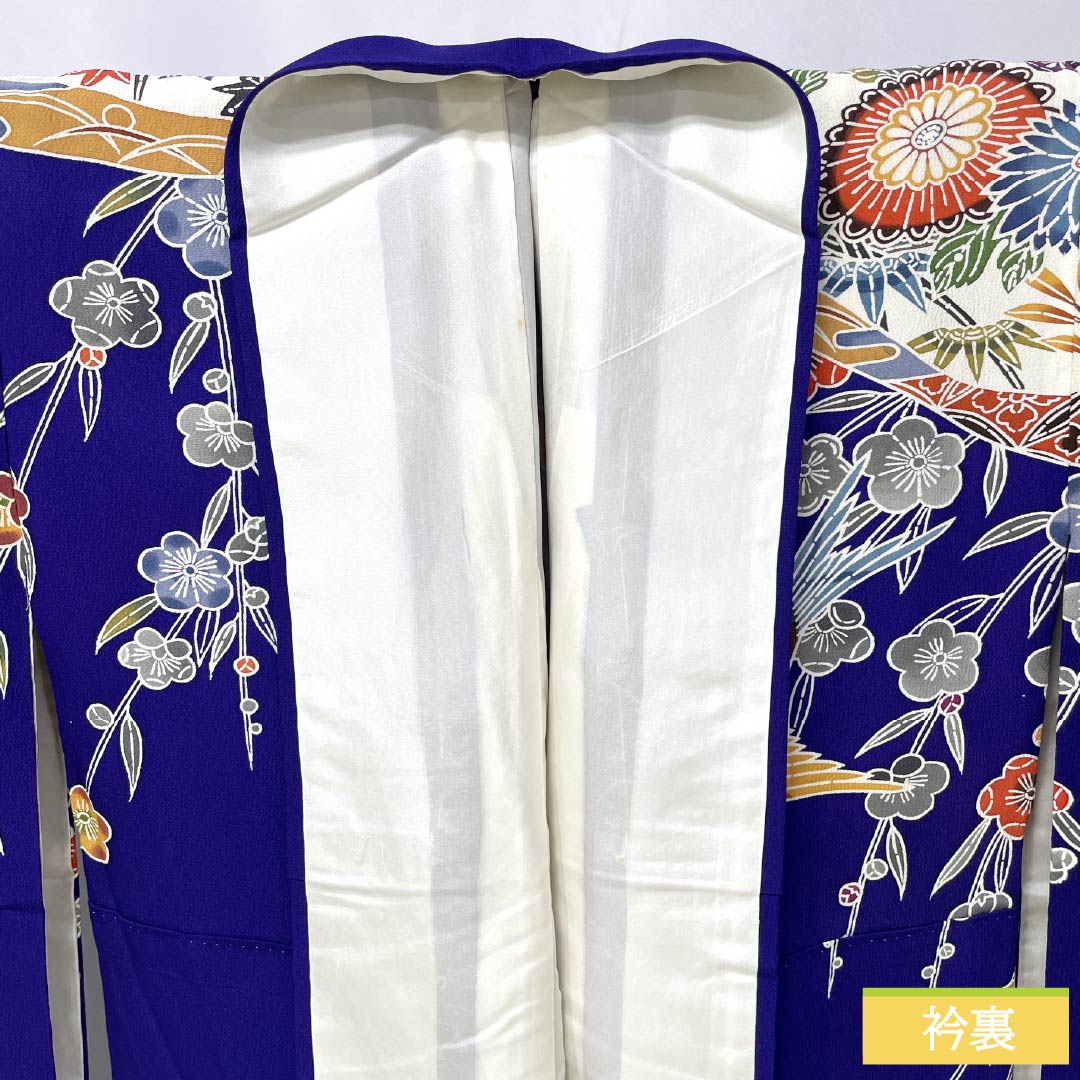 Furisodé Silk A Rank Length 163cm Sleeve-to-sleeve 64cm Lined Blue-purple Kyobingata Auspicious Patterns Mimasu Silk Care Blue Tone 1113002823417
