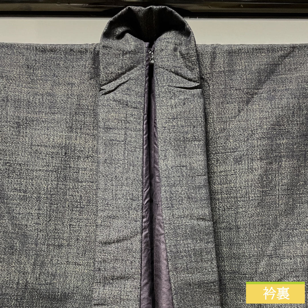 Men's pure silk, length 138.5cm, sleeve length 71cm, S rank, lined, black, 1119000662310