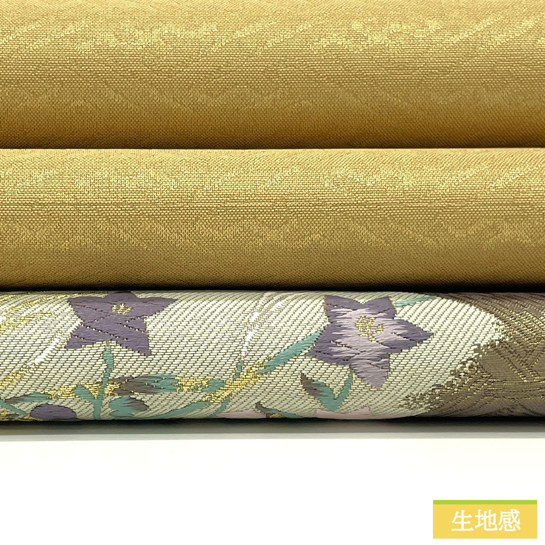 袋帯 正絹 Sランク リバーシブル 西陣織 扇面 草花模様  帯丈450cm ポイント柄 セミフォーマル 黄系 1123017002423