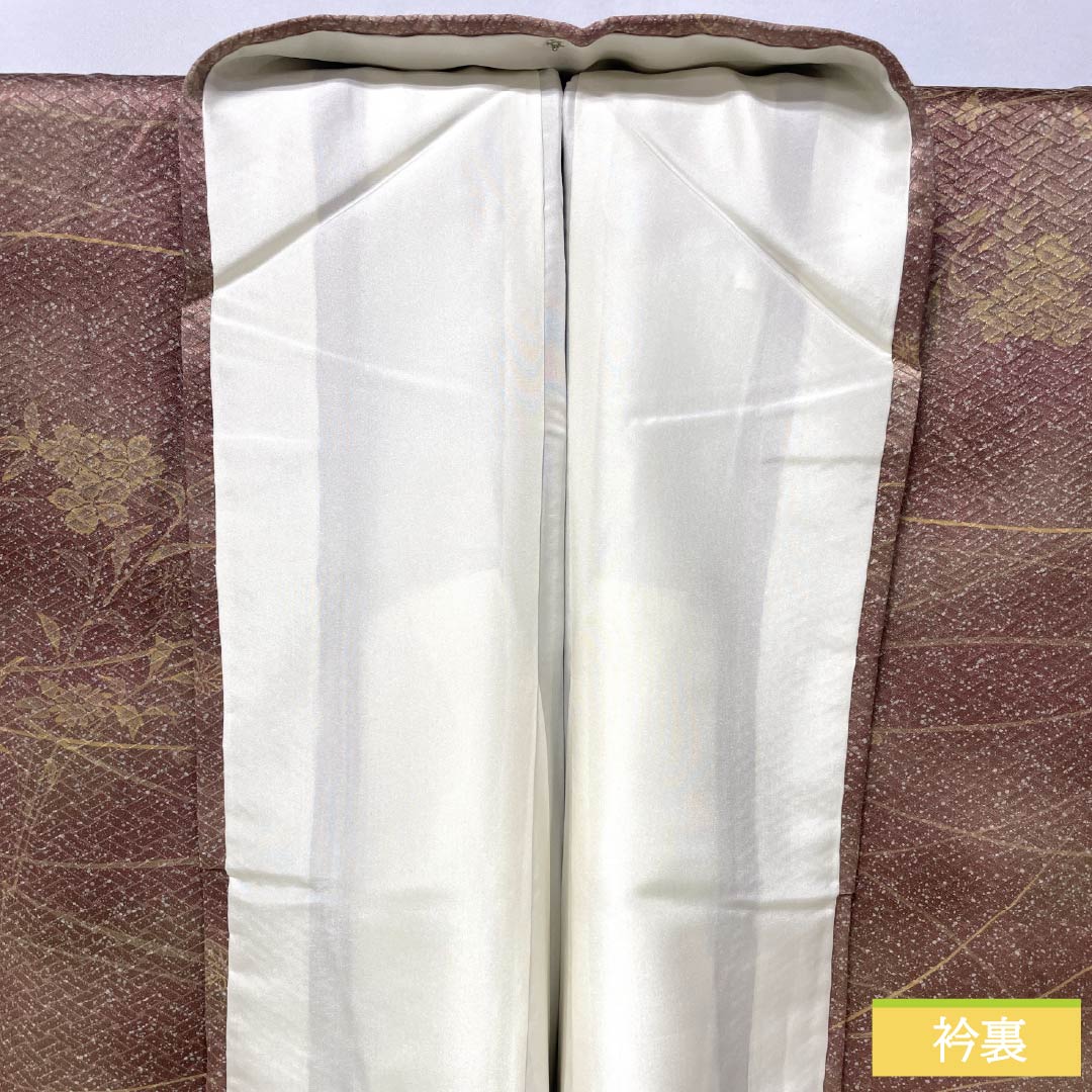 Komon, pure silk, length 157.5cm, sleeve length 62.5cm, lined, chestnut plum color, water persimmon color, stencil dyeing, dew grass, flowers, S rank, gradation type, 1115005392399