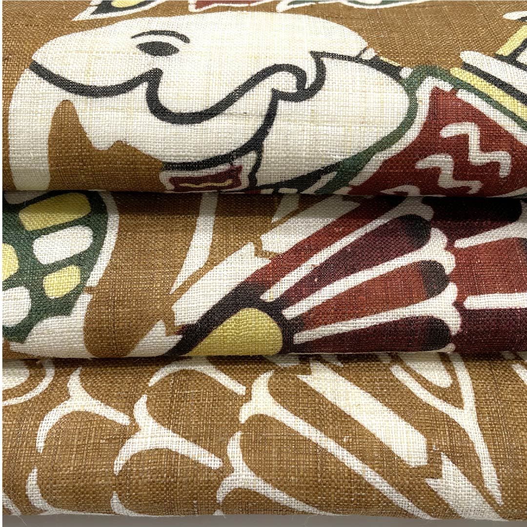 Nagoya obi, trunk color, Kyoto Bingata, Kuriyama Kobo, elephant, abstract flower pattern, obi length 376cm, linen, S rank, point pattern, casual, brown, 1124005262314, Nagoya style