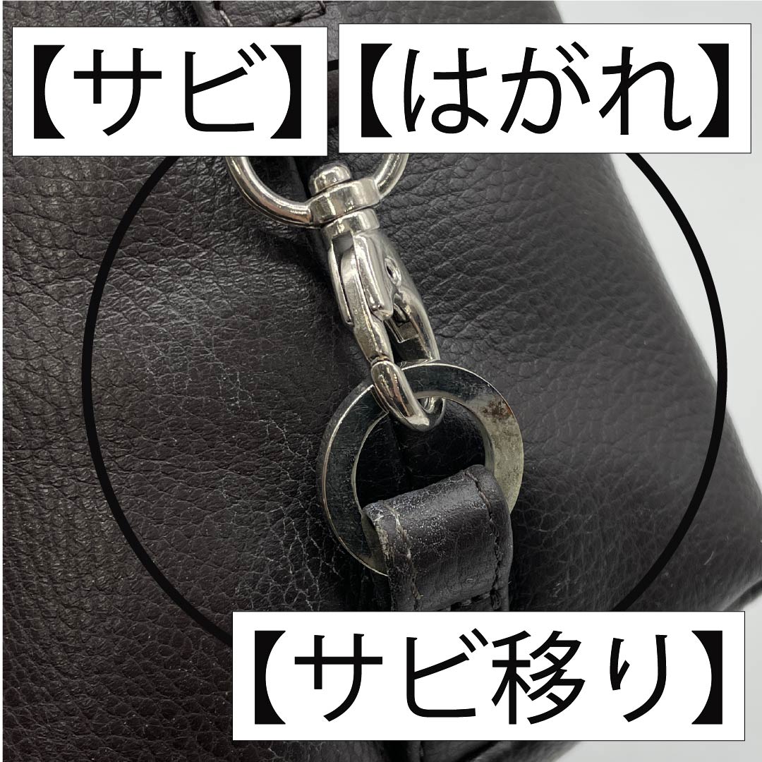 （新古品） 洋装バッグ 牛革 Aランク 新古品 牛革 横長 茶系 119700007314