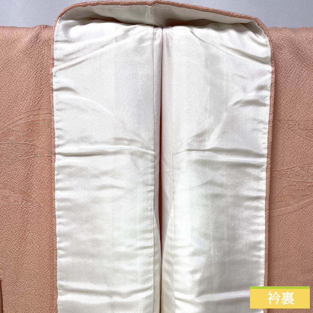 Solid-colored silk kimono, S-rank, length 155.5cm, sleeve length 59.5cm, salmon-colored, single crest, orange and abstract pattern, lined, pink, product number 1114002502313