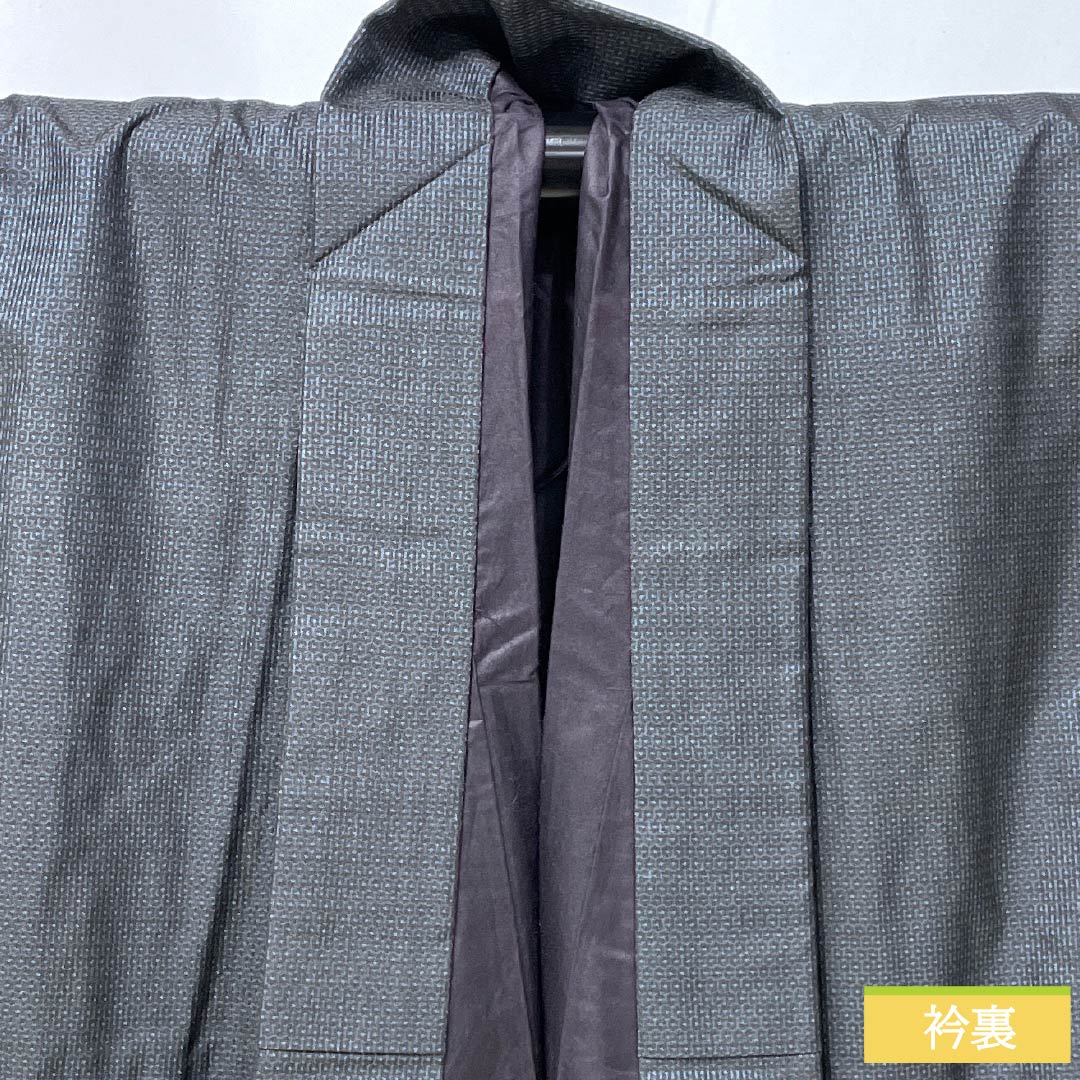 Men's Pure Silk A-Rank Oshima Tsumugi Geometric Pattern Ensemble, Length 151cm, Sleeve Length 71.5cm, Lined, Black, with Basting Threads, Product Number: 1119001293510