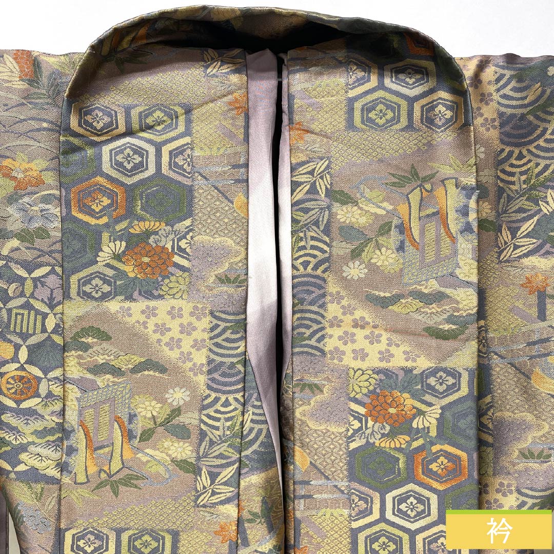 Noh Costume, Shoba Weave, Lined, Gradient Pattern, Pure Silk, S-Rank, Length 104cm, Sleeve Length 68cm, Product Number: 1117001472999