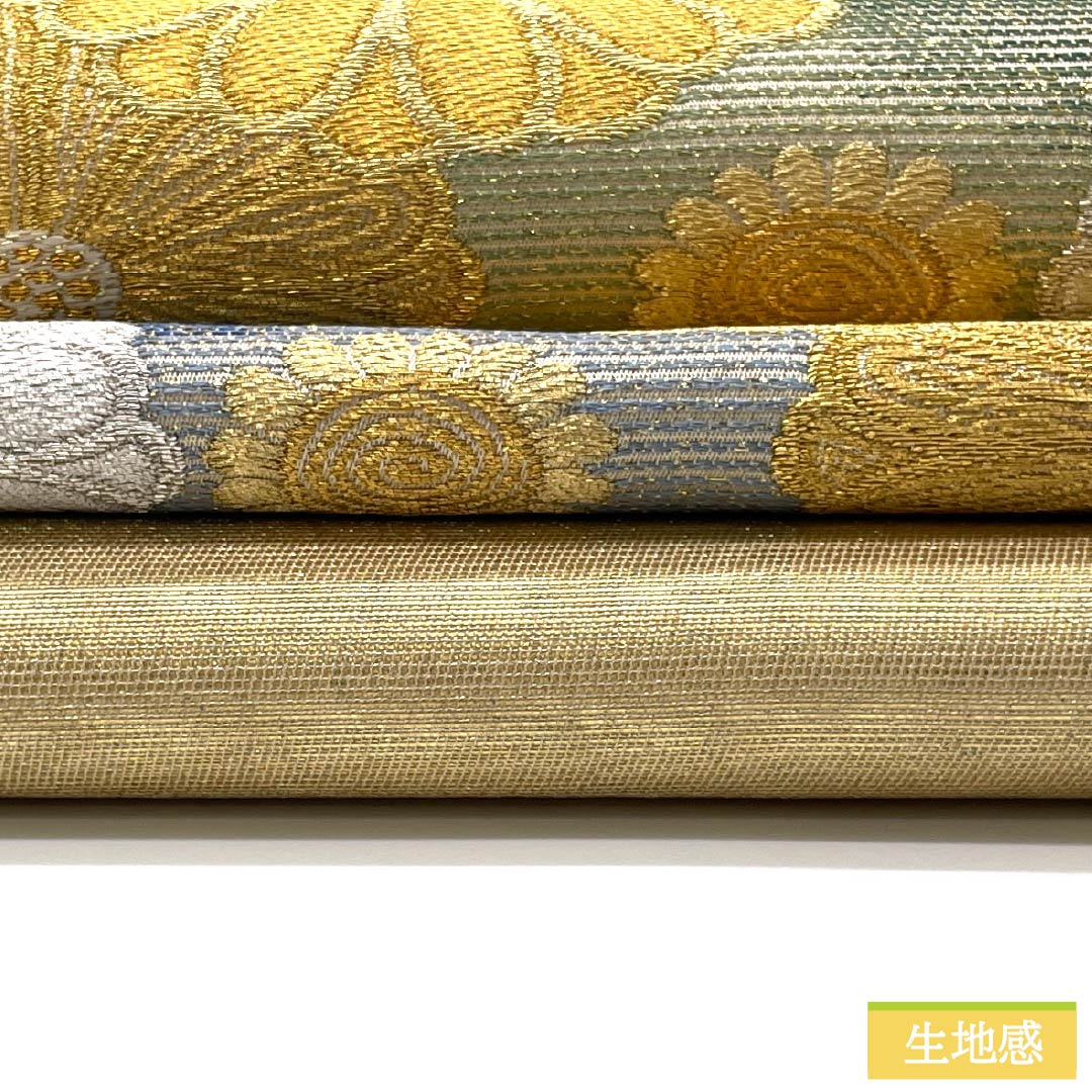袋帯 正絹 Sランク 彩麗 引箔 留袖用 菊花 帯丈448cm 六通 フォーマル 金系 1123015222321