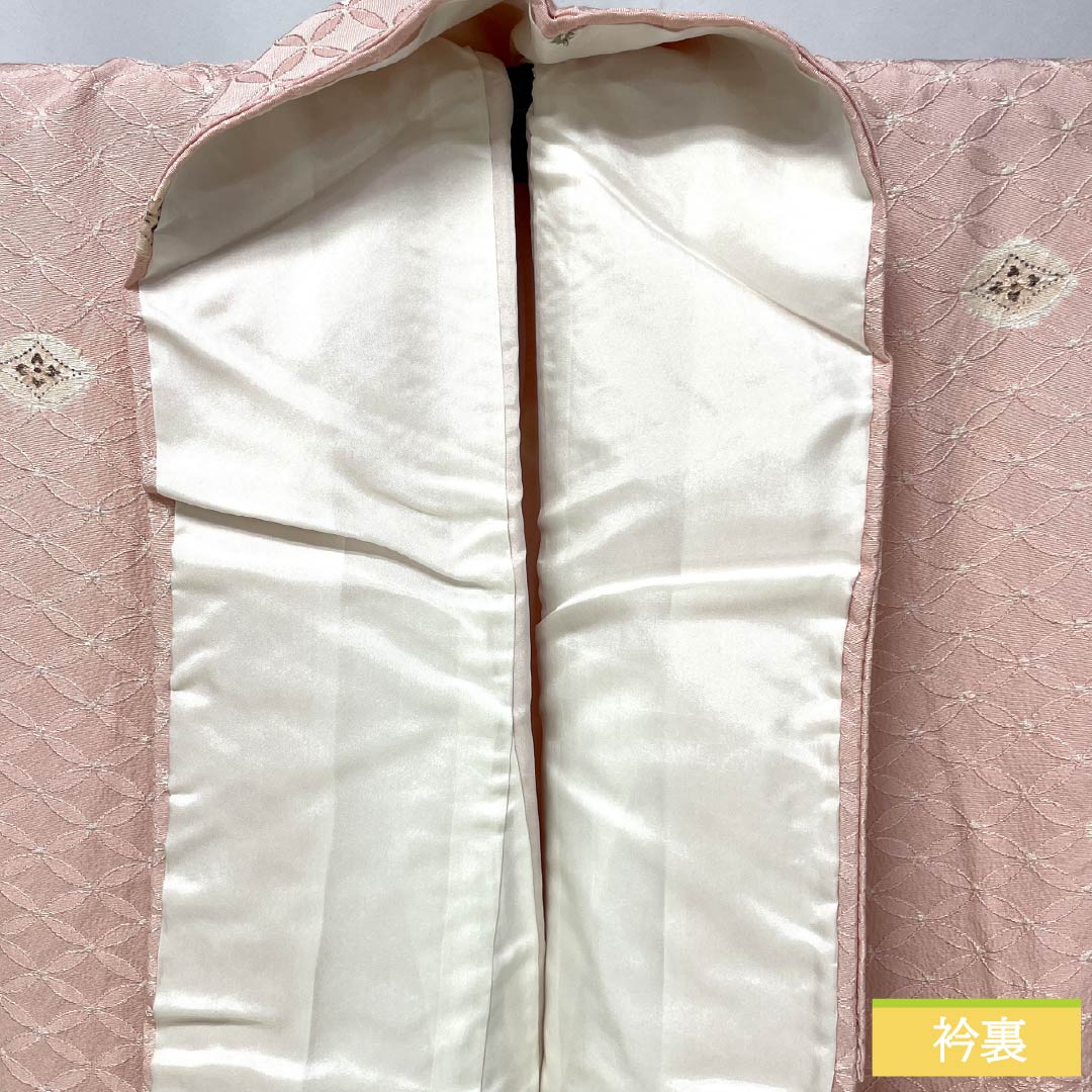 Komon (small pattern) kimono, pure silk, A-rank, length 157.5cm, sleeve length 64cm, lined, Akebono-iro (dark blue) dyeing, shibori (dyed pattern), Shippo (shippo) pattern, basting thread included, pink, product number 1115006303313