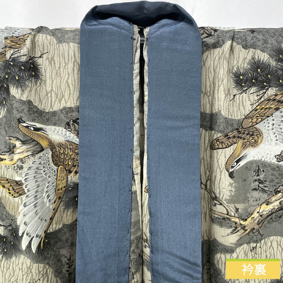 Men's wool nagajuban (long under-kimono), Grade A, length 131.5cm, sleeve length 65cm, indigo and silver soot bamboo color with pine and eagle designs, gray tones, single layer, product number 1140000753322