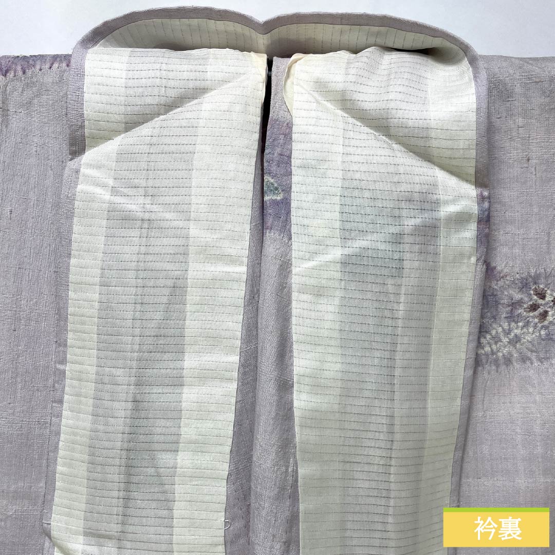 訪問着 正絹 Bランク 単衣 身丈165.5cm 裄丈64.5cm 白藤色（しらふじいろ） 紬地 絞り 作家物 辻ヶ花 紫系 1112007554520