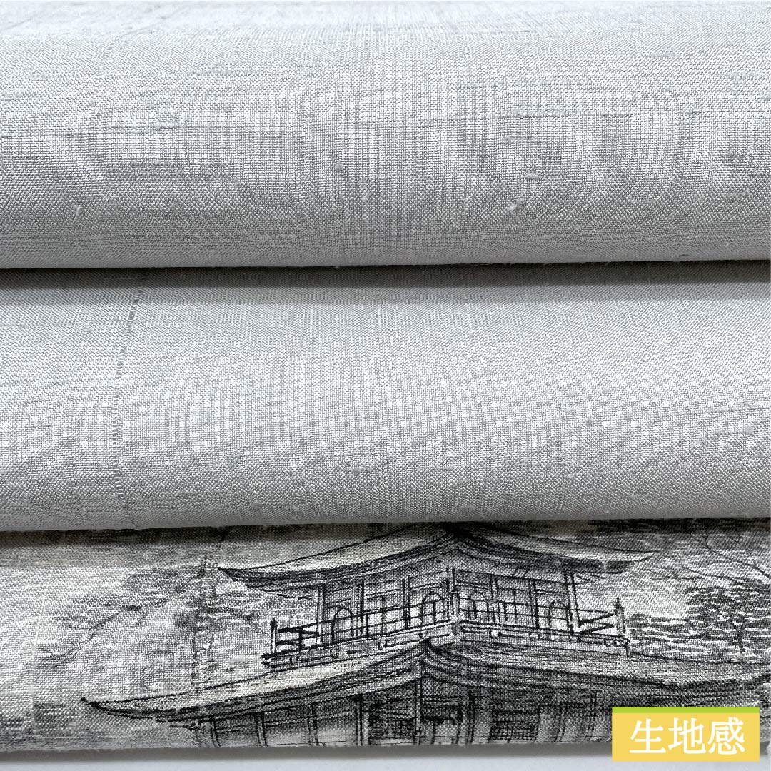 White-gray fukuro obi (bag sash) by Katayama Kensui, reversible, Kinkakuji temple, large characters, obi length 452cm, pure silk, S rank, point pattern, casual, gray, 1123011182422