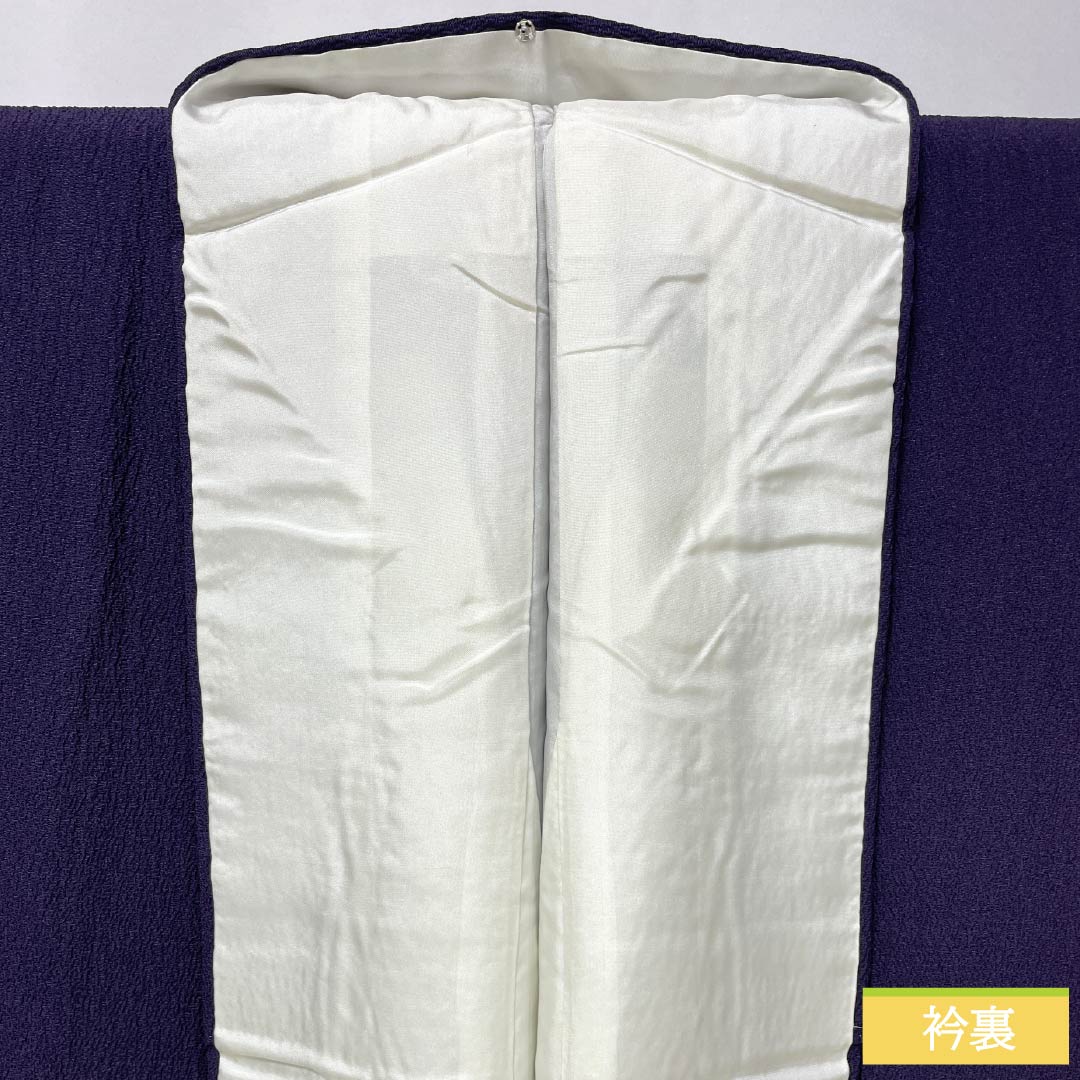 訪問着 正絹 Sランク 袷 身丈152cm 裄丈62.5cm 深紫色（ふかきむらさきいろ） 付下げ ちりめん 作家物 抽象模様 紫系 1112007452220