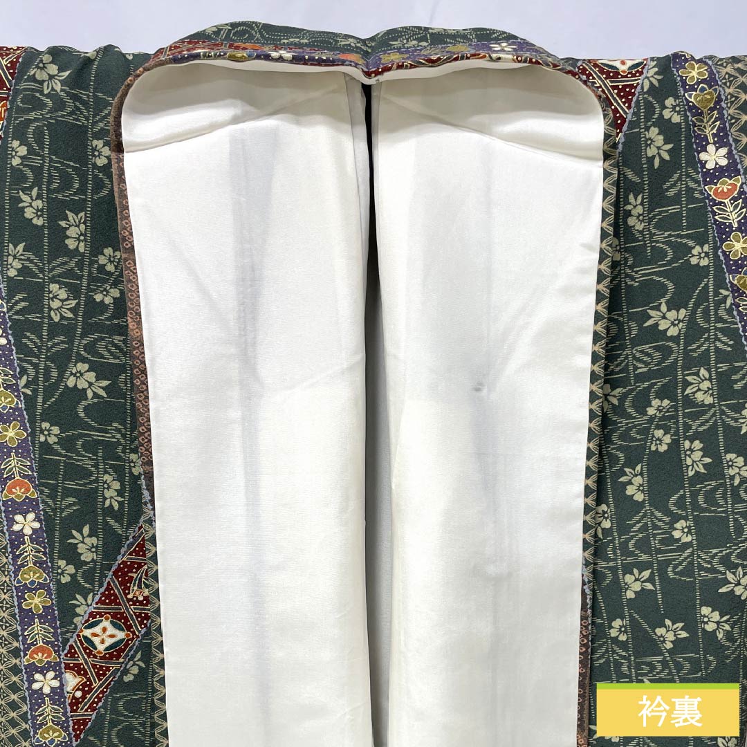 小紋 正絹 身丈162.5cm 裄丈66cm 袷 薩摩納戸色（さつまなんどいろ） 型染 吉祥文様 Sランク 緑系 1115006142419