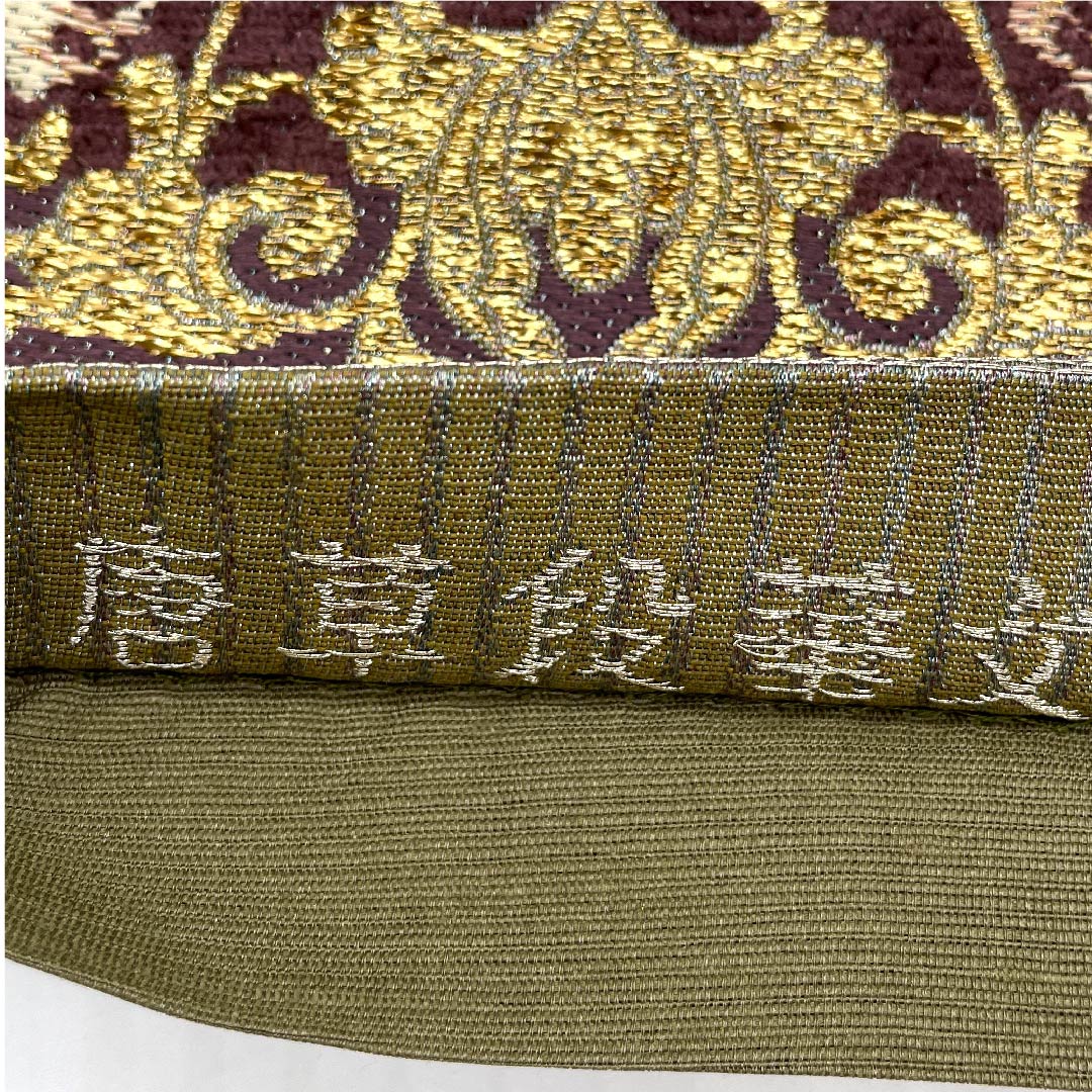 袋帯 璃寛茶色（りかんちゃいろ） 唐草段華文 ビロード 帯丈436cm 正絹 Sランク 六通 セミフォーマル 緑系 1123009432319