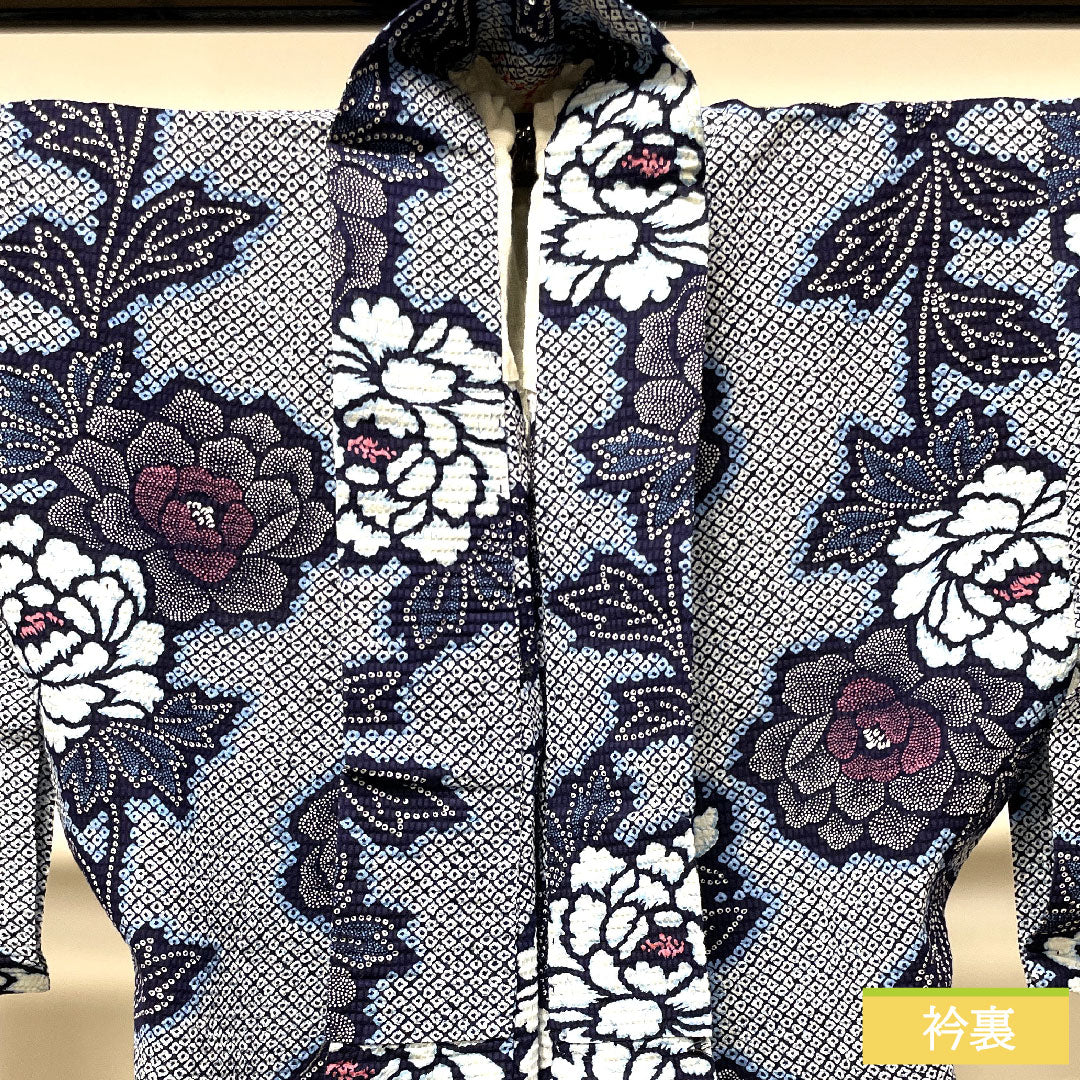 Yukata Cotton Length 156cm Sleeve length 65.5cm S rank Single layer Navy Deep navy Ripple Peony 1118004642318