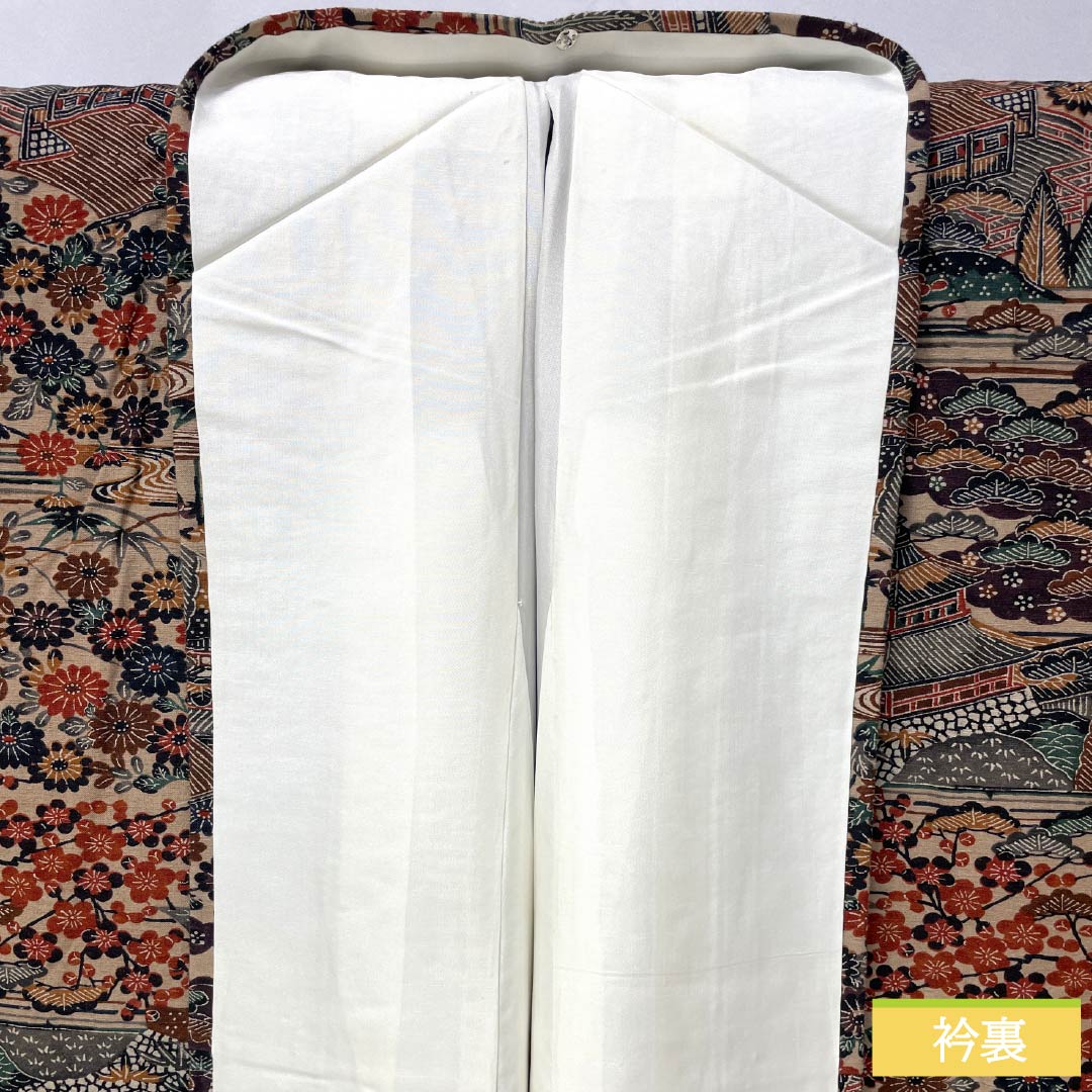 小紋 正絹 身丈165cm 裄丈64.5cm 袷 内記煤竹色（ないきすすたけいろ） 茶屋辻 Aランク 茶系 1115005273514