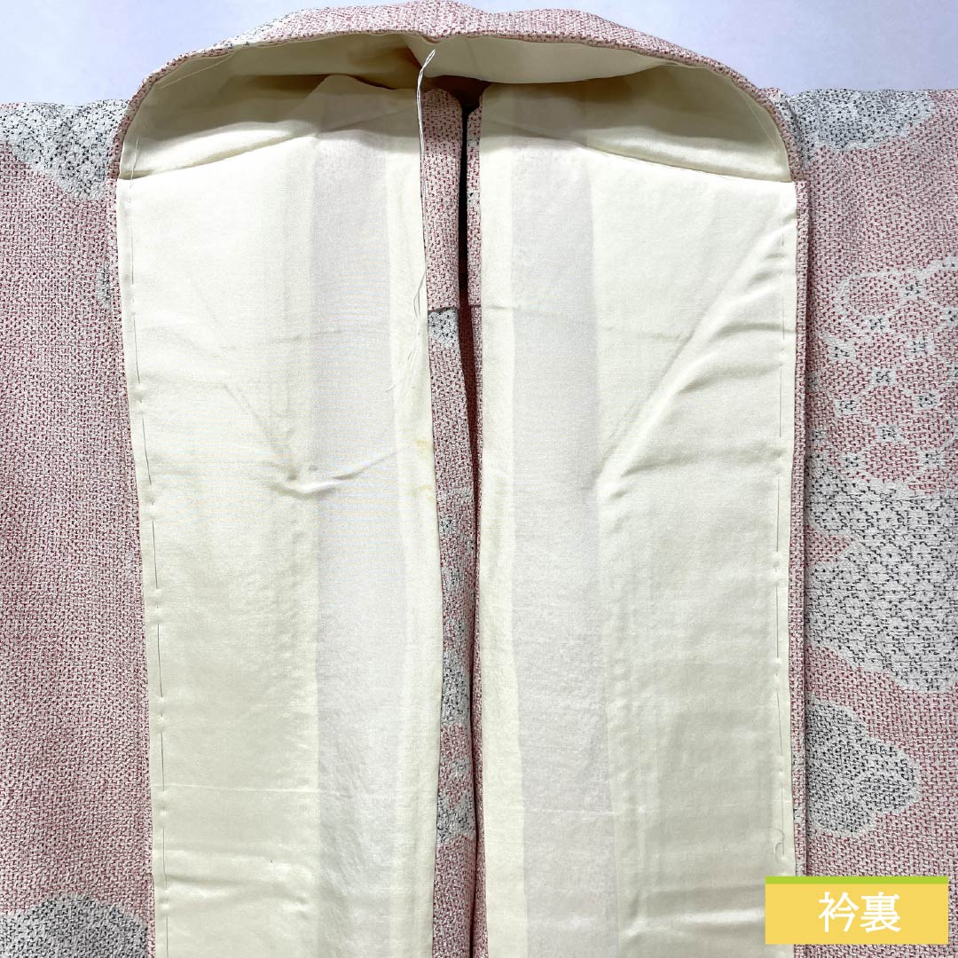 Pure silk tsumugi (pongee) kimono, Grade A, length 157.5cm, sleeve length 63cm, Shinonomeiro (cloud pattern), single layer, pink, product code: 1116004453313