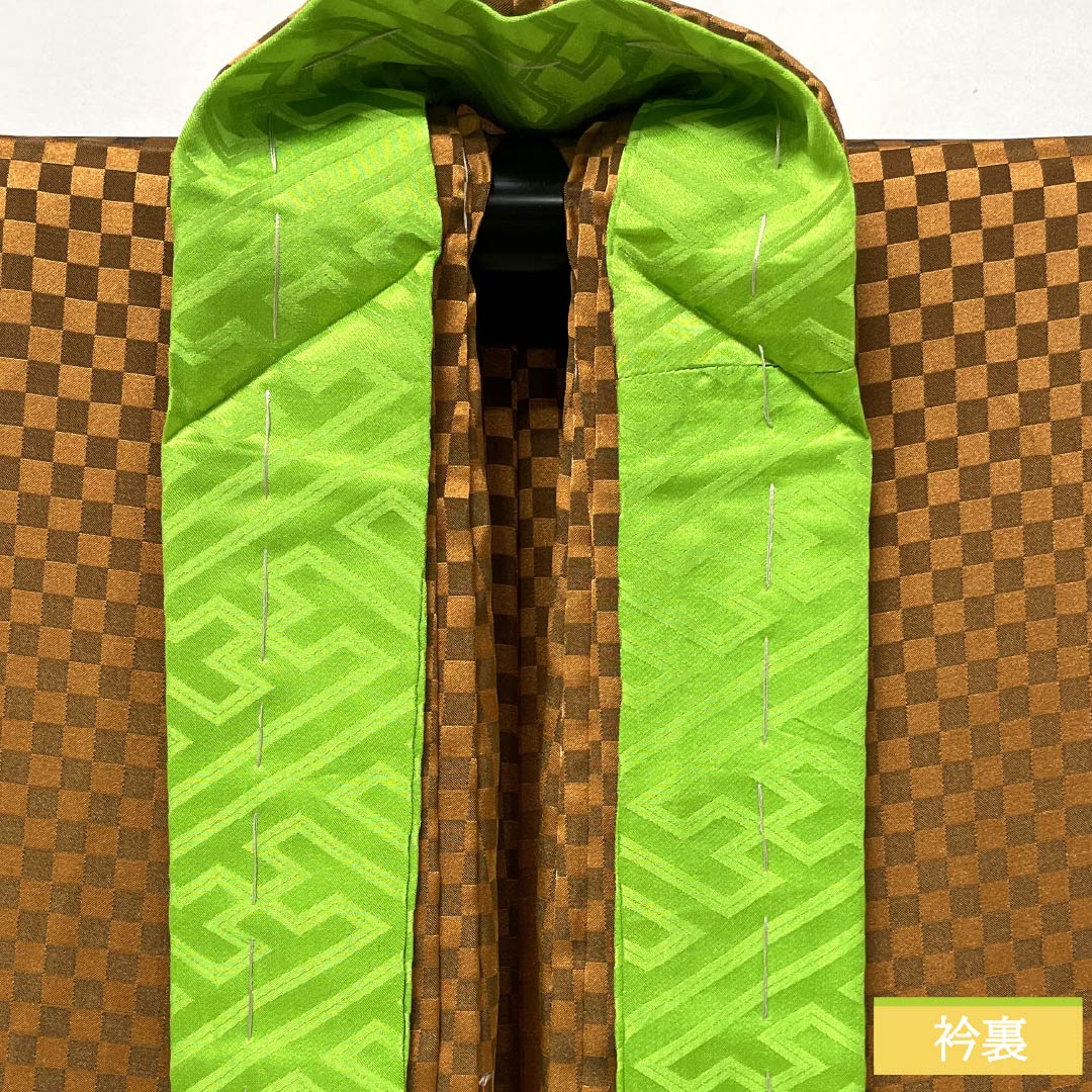 Men's polyester S-rank, length 133.5cm, sleeve length 66.5cm, dark koikuchibairo (dark leaf color), checkered pattern, unlined back, half-collar, lined, orange, 1119001372326