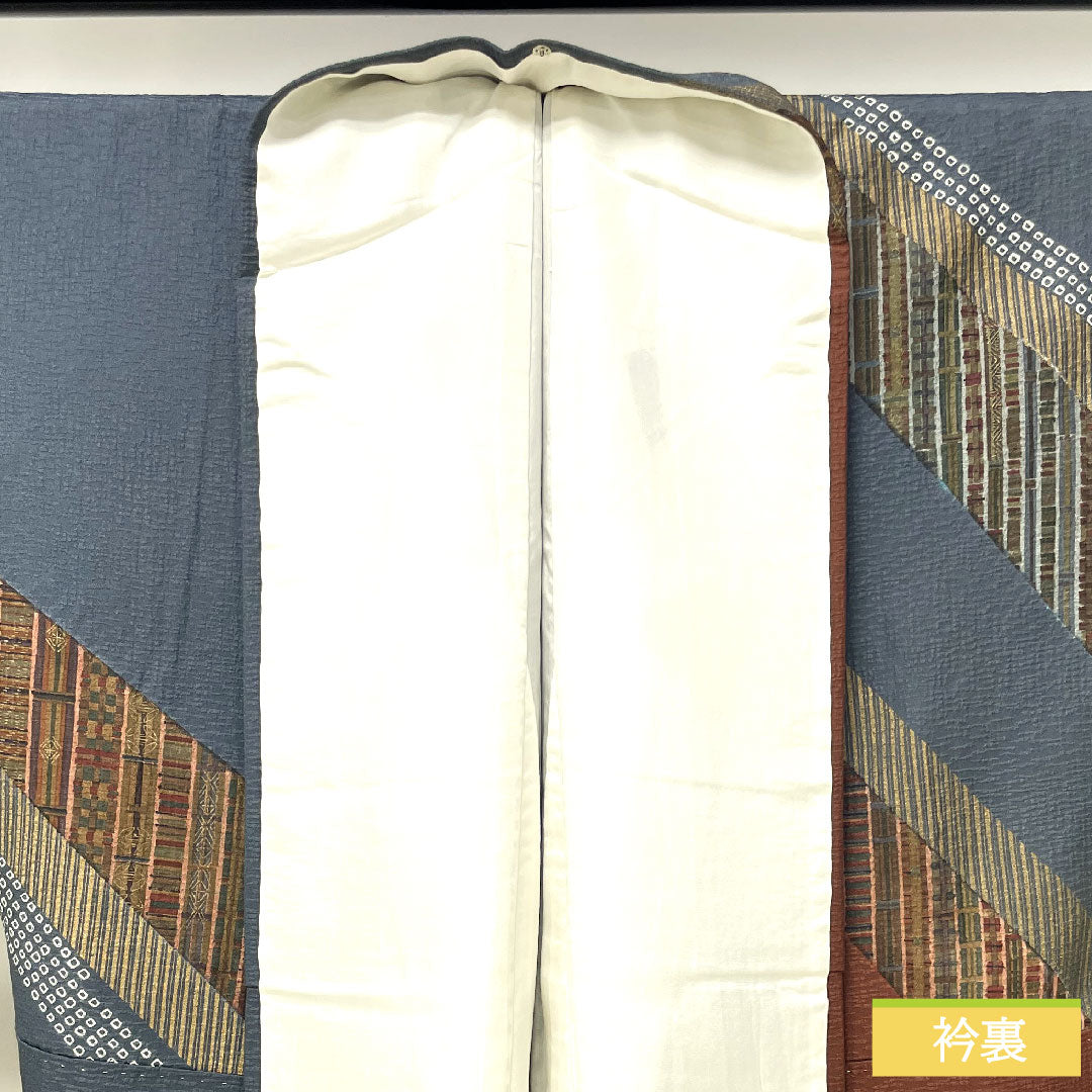 訪問着 正絹 袷 身丈159.5cm 裄丈67.5cm 納戸鼠色（なんどねずいろ） 茶褐色（ちゃかっしょく） 京友禅 抽象模様 Aランク グラデーション系 1112004533399