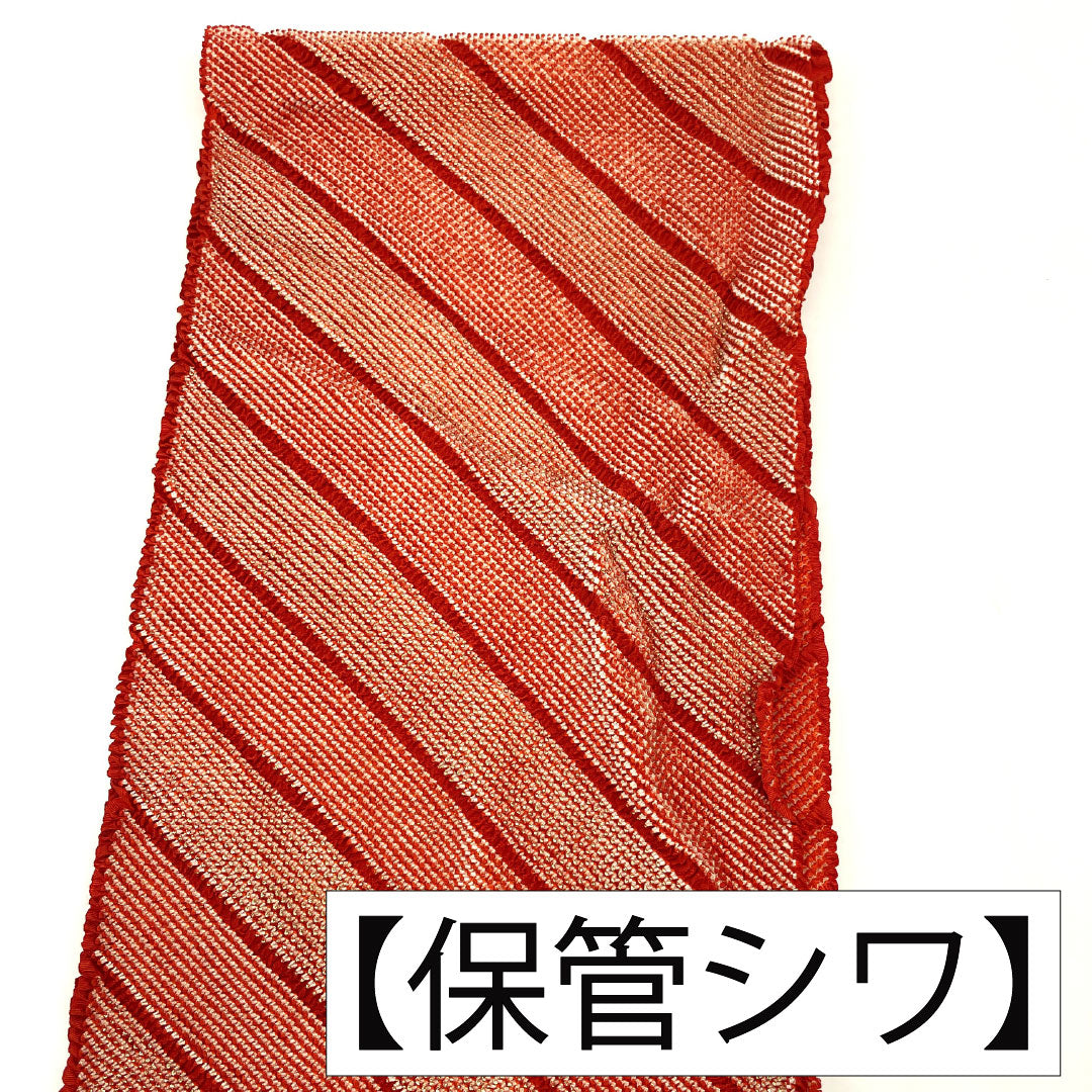 （新古品） 帯締め・帯揚げセット 正絹 NEWランク 緋色（ひいろ） 丸組 撚り房 絞り 長さ約160cm 幅約1cm セミフォーマル 朱系 1141000531316
