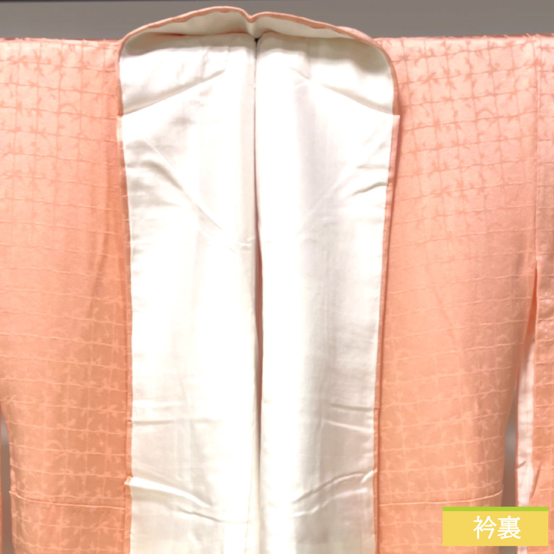 色無地 正絹 身丈154.5cm 裄丈63cm 東雲色（しののめいろ） 抽象模様 一つ紋 花菱 袷 Sランク ピンク系 1114001372213