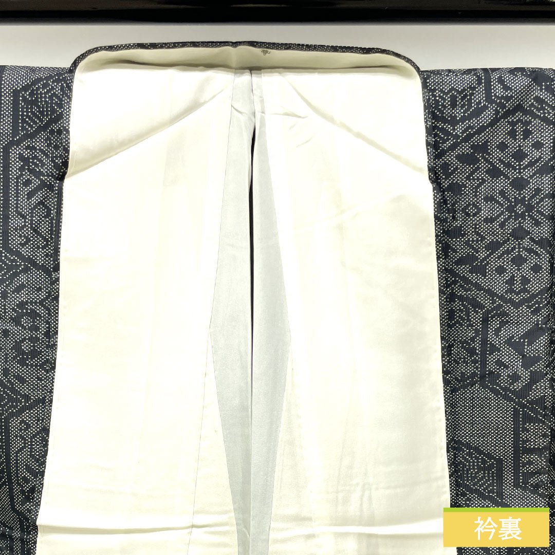 大島紬 正絹 身丈154cm 裄丈63cm  抽象模様 Sランク 袷 黒系 1116003212210