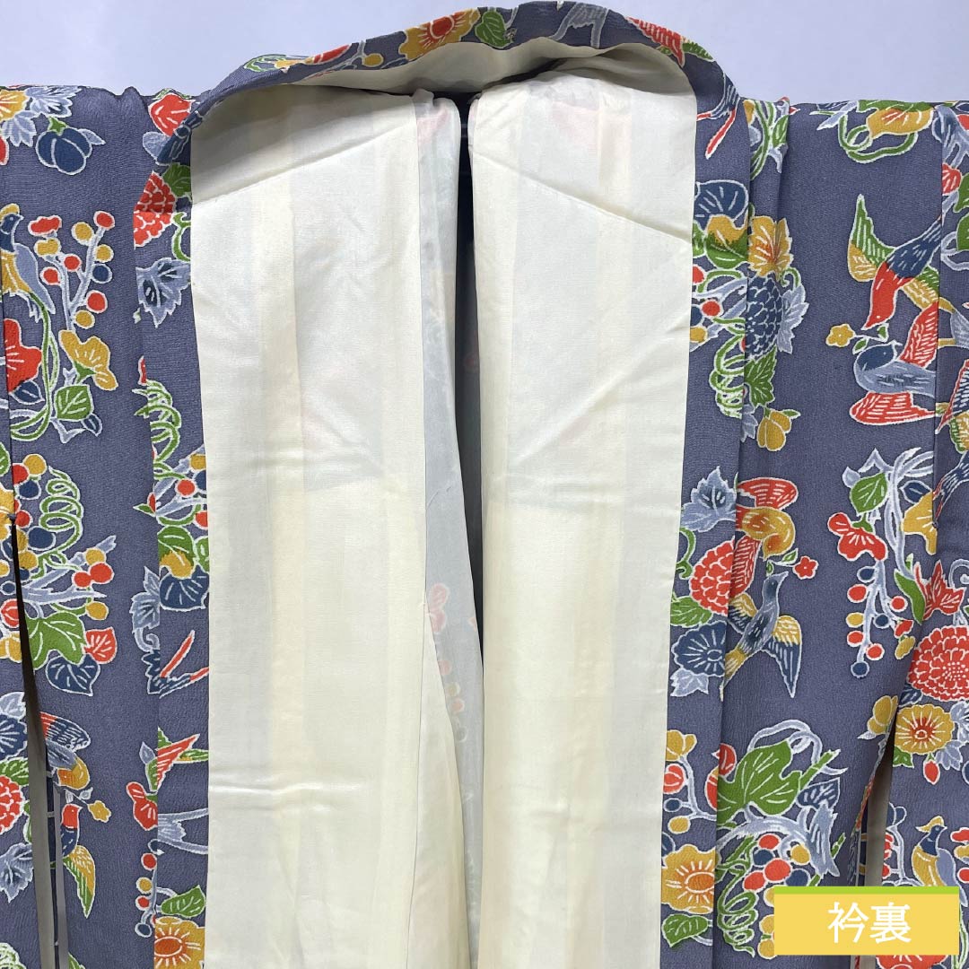 Komon silk, A-rank, length 161cm, sleeve length 63.5cm, lined, Soushi-nezuiro (soushinezuiro) color, Kyoto Bingata pattern, auspicious motif, gray tones, product number 1115006393422