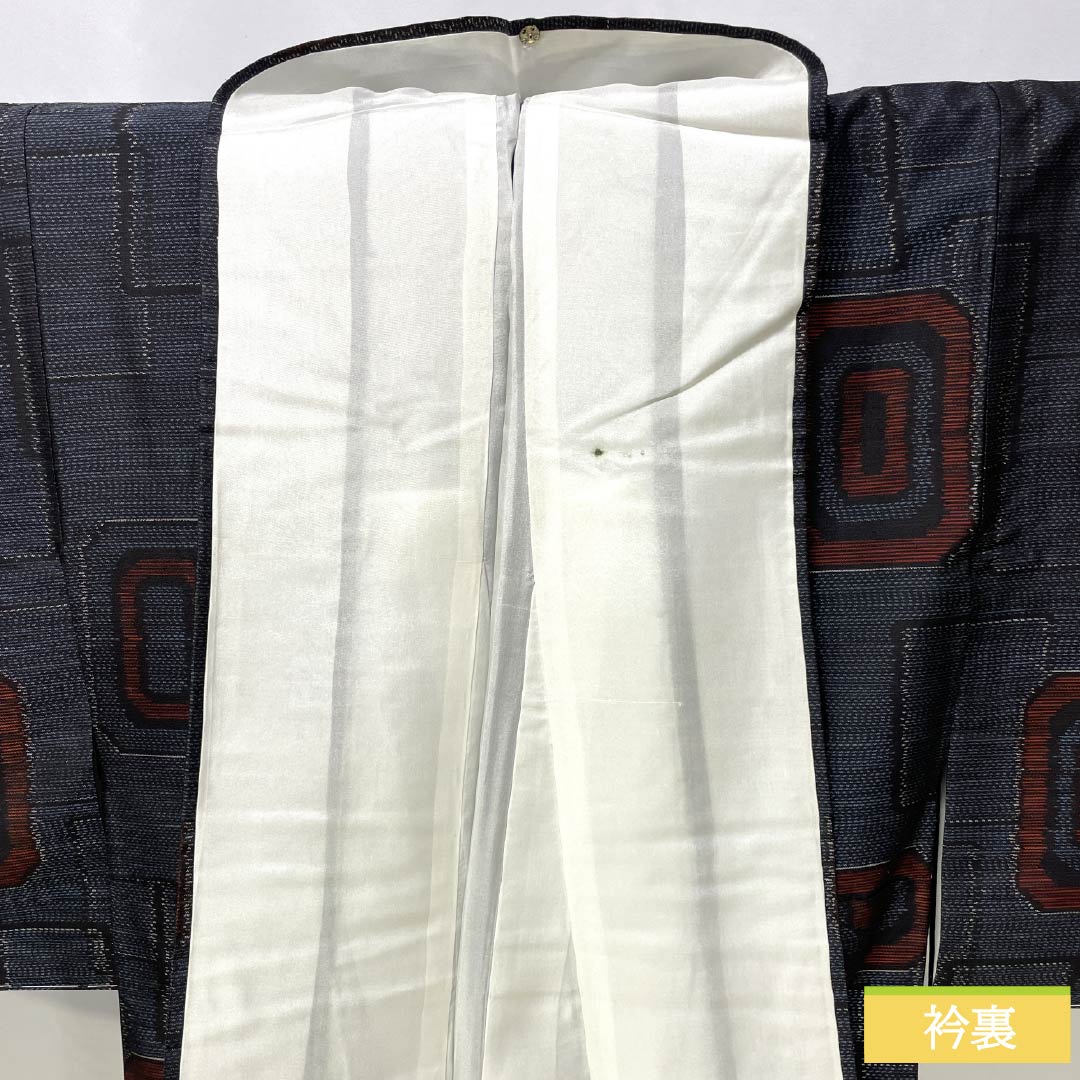 Pure silk tsumugi (pongee) kimono, S rank, length 163cm, sleeve length 65cm, Oshima tsumugi ensemble, double horizontal kasuri pattern, geometric pattern, lined, navy blue, product number 1116004342418