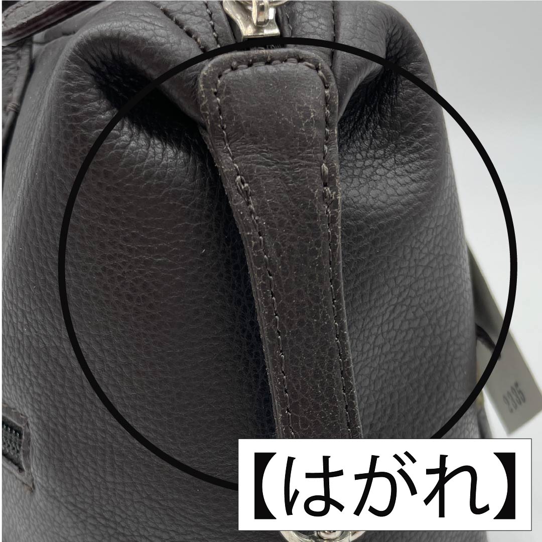 （新古品） 洋装バッグ 牛革 Aランク 新古品 牛革 横長 茶系 119700006314