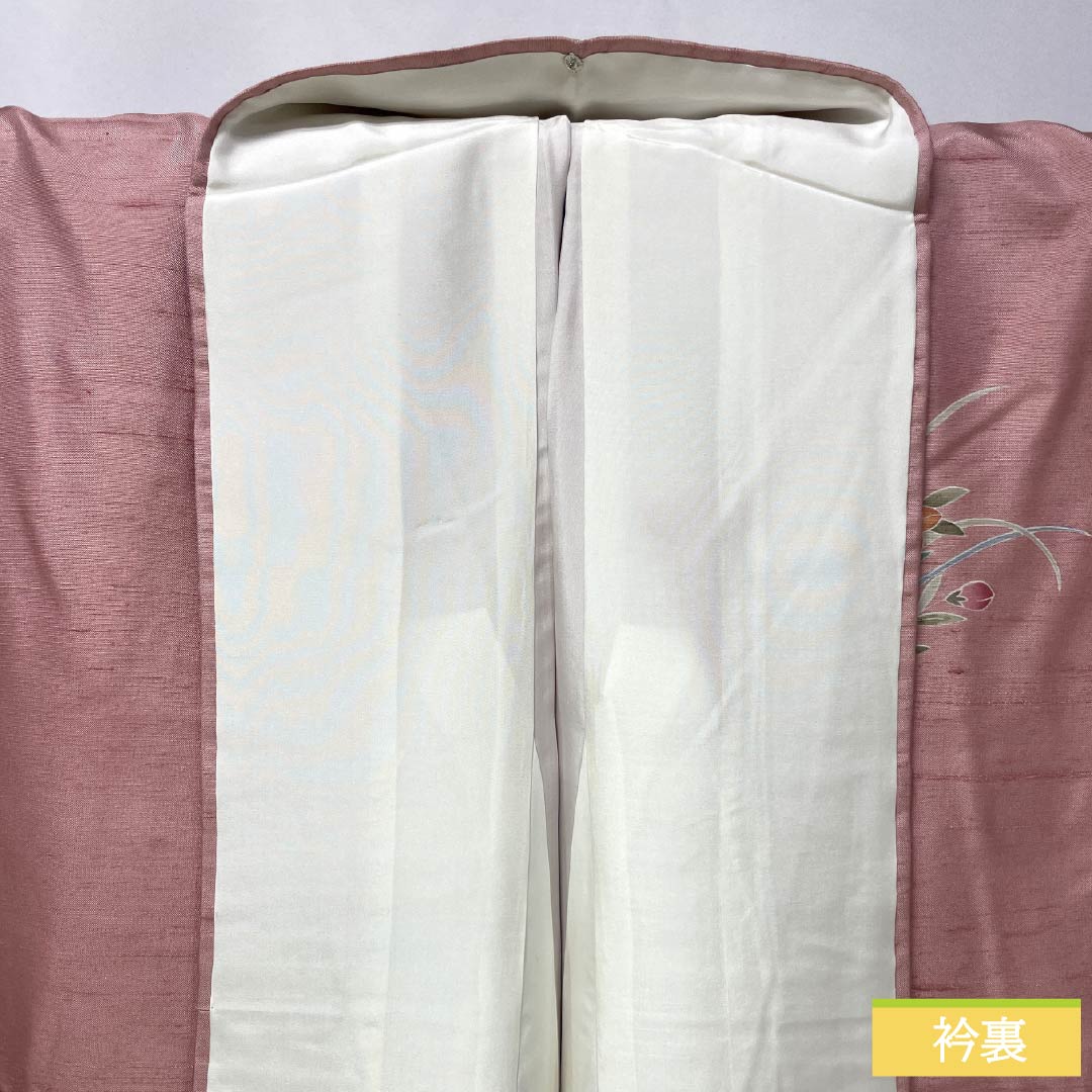Visiting Kimono, Pure Silk, Rank B, Lined, Length 167cm, Sleeve Length 66cm, Fake Peach Color (Fake Momoiro), Ushiku Tsumugi Silk, Kyoto Kaga Yuzen, Tsukesage, Artist's Work, Floral Design, Pink, Product Number: 1112007544513