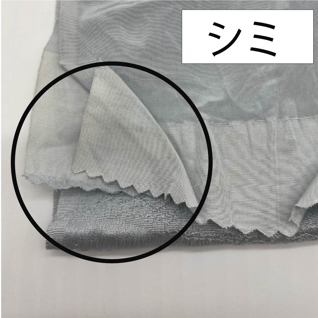 帯揚げ 正絹 セミフォーマル 白銅色（はくどういろ） 古典柄 草花模様 長さ約164cm 幅約29cm Sランク グレー系 1136000562922