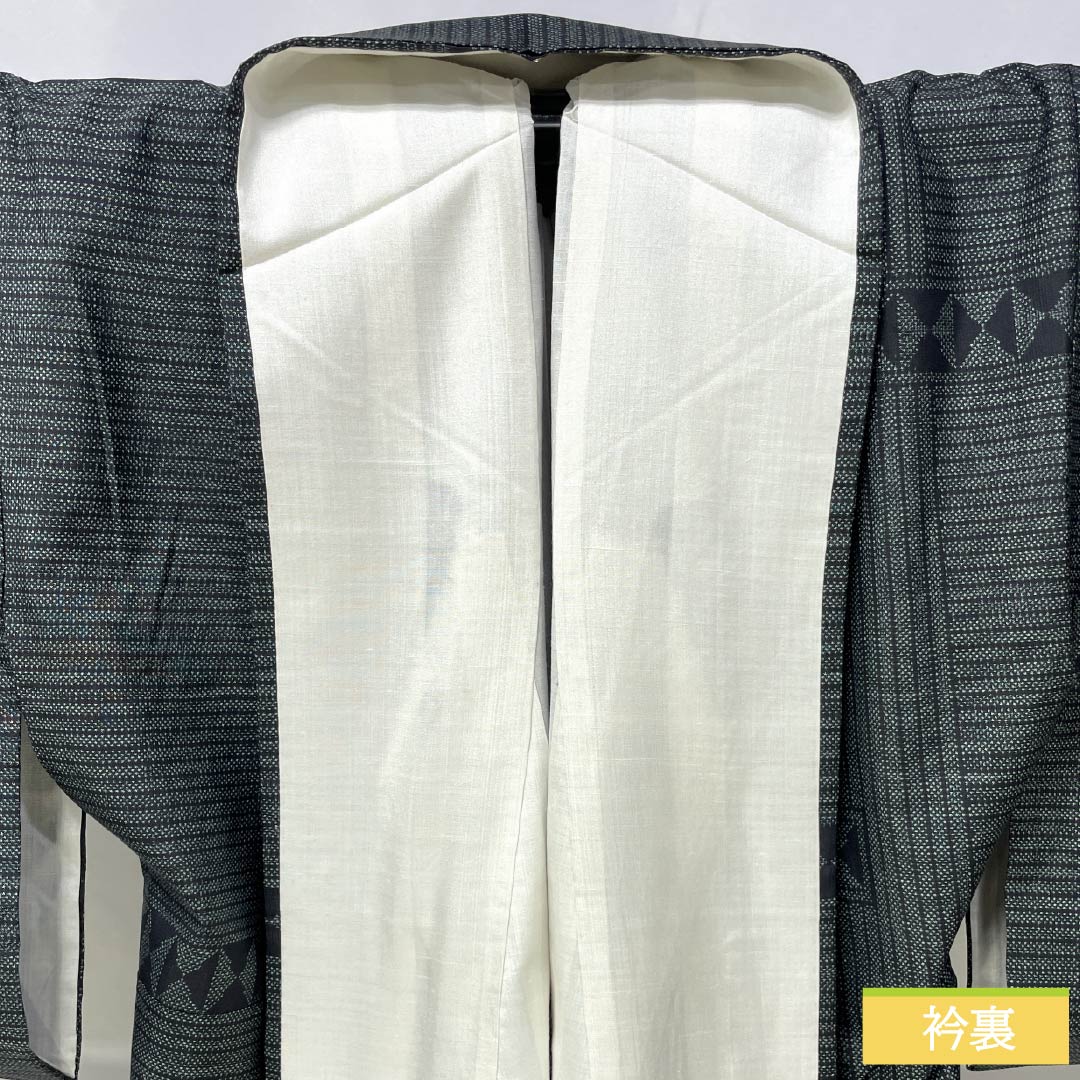 紬 正絹 Bランク 身丈156.5cm 裄丈66cm 島松鼠色（しままつねずいろ） 大島紬 一元絣 7マルキ 袷 緑系 1116004104319