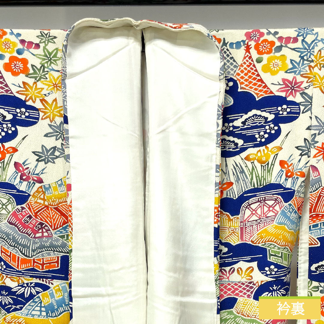 振袖 正絹 身丈160cm 裄丈64.5cm 袷 乳白色（にゅうはくしょく） 京紅型 吉祥文様 Sランク クリーム系 1113002032415