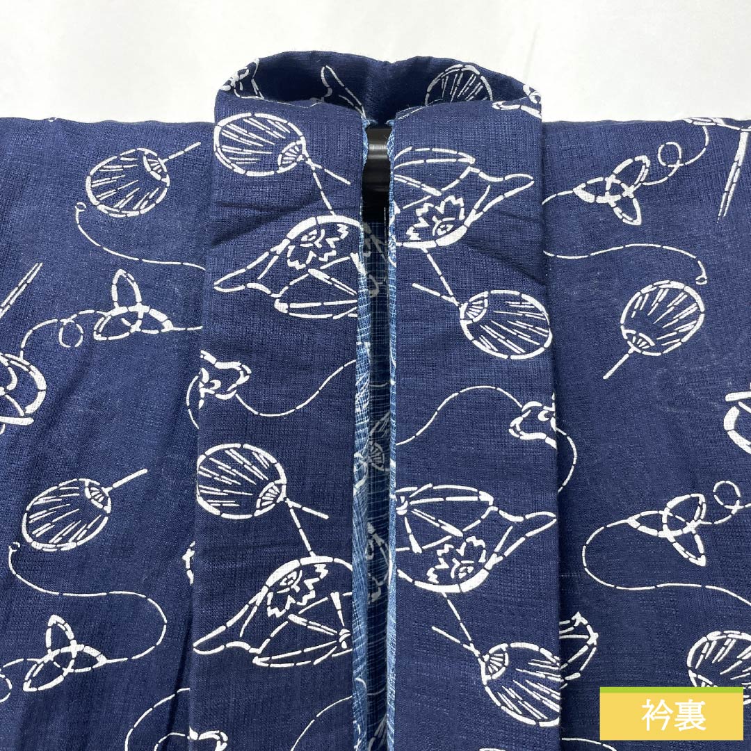 Yukata Cotton Length 157cm Sleeve length 65cm A rank Single layer Navy blue Umbrella Fan pattern 1118005603318