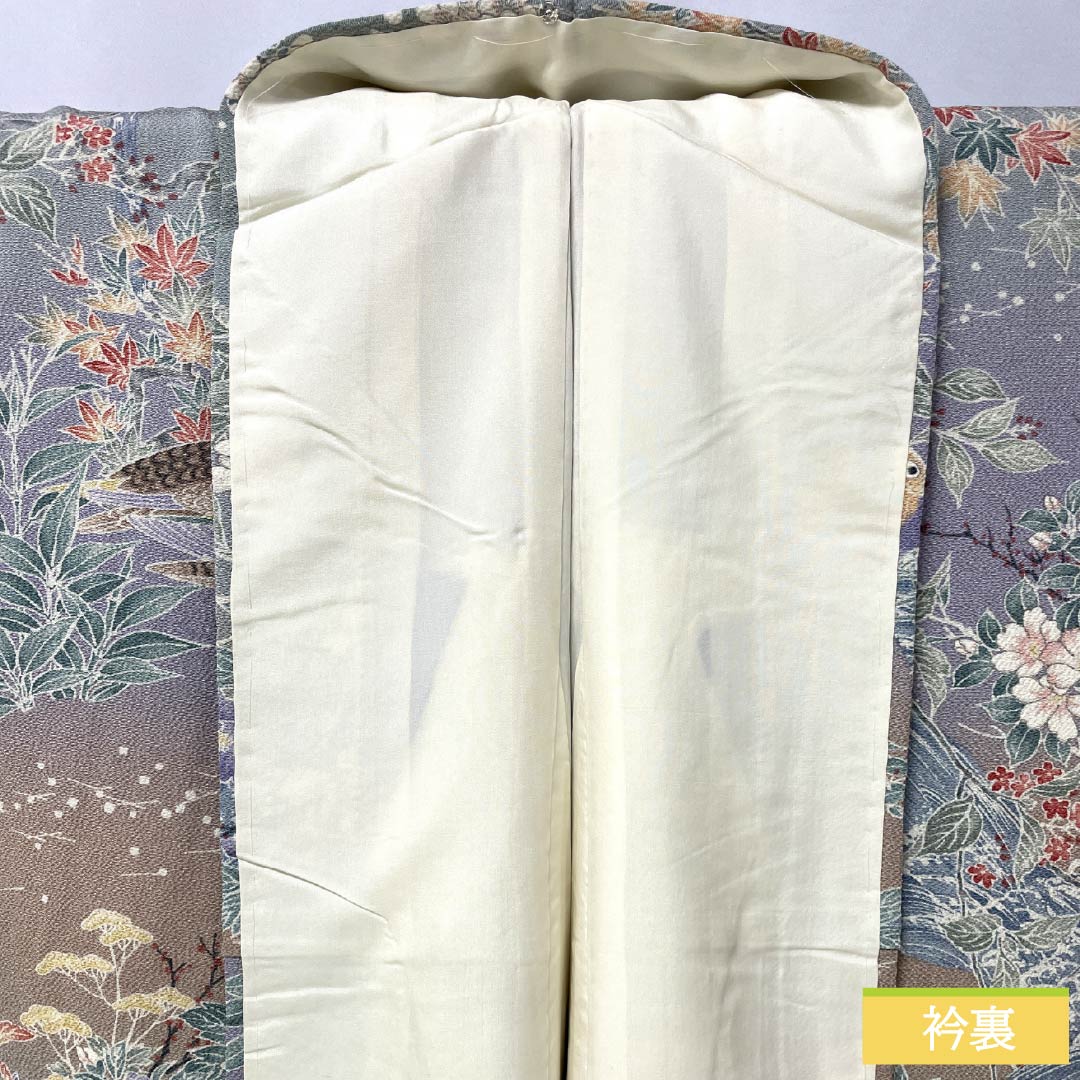 小紋 正絹 身丈160.5cm 裄丈64cm 袷 花鳥模様 しつけ糸付き Sランク グラデーション系 1115005782499