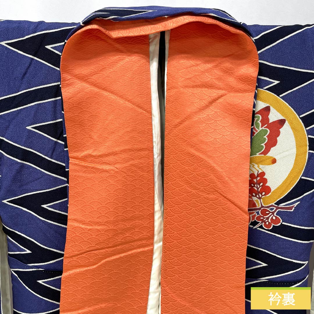 振袖 正絹 Aランク 身丈154.5cm 裄丈66cm 袷 桔梗納戸色（ききょうなんどいろ） 京紅型 栗山吉三郎 吉祥文様 五三桐 蝶 青系 1113002483217