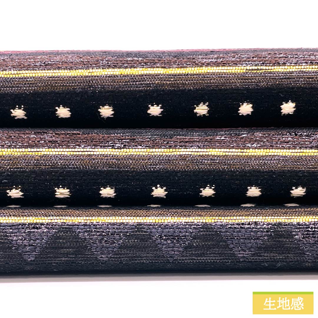 Pure silk obi with horizontal stripes and a geometric pattern, length 444cm, S rank, six-fold obi, semi-formal, gradient pattern, product number 1123014832399
