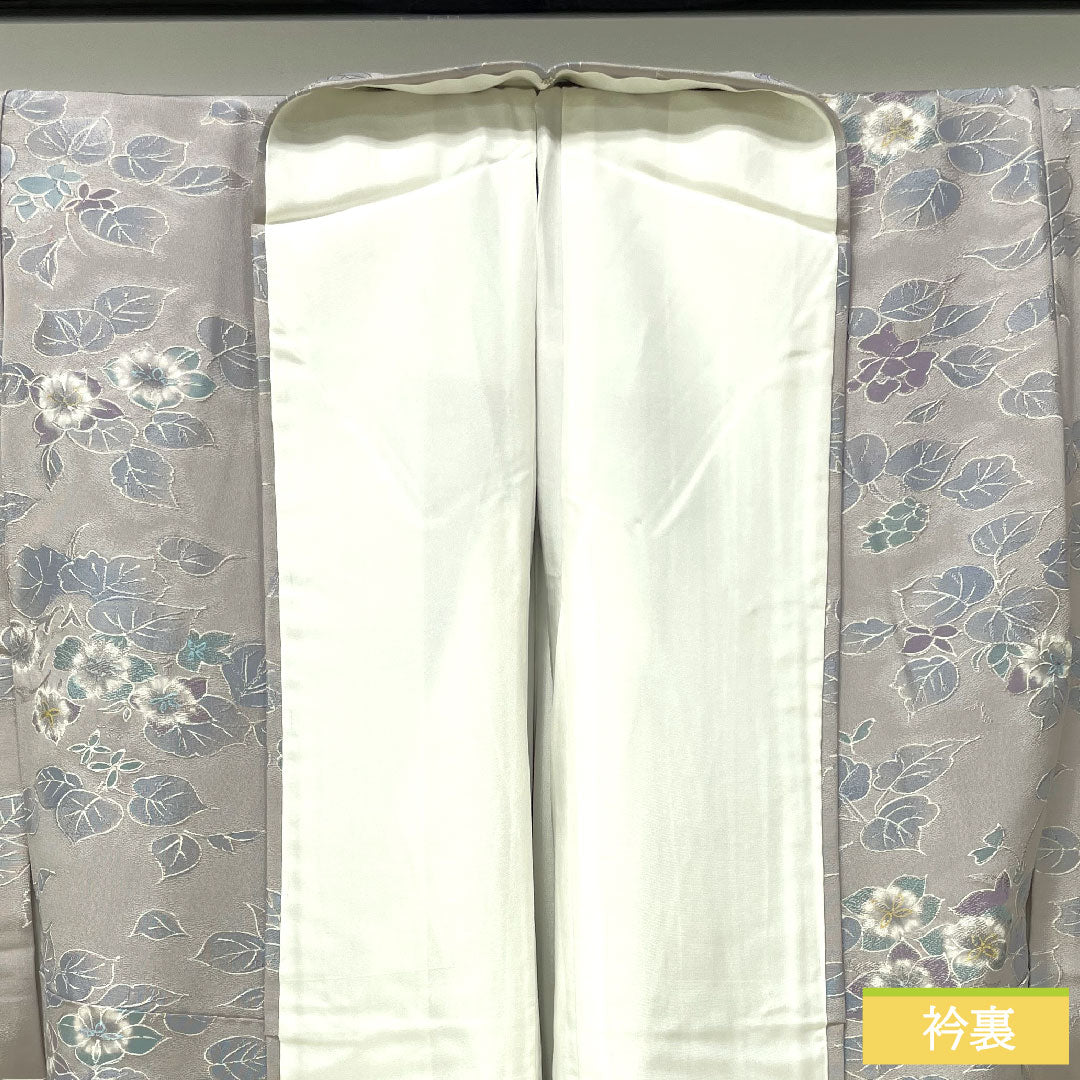 Komon, pure silk, length 154cm, sleeve length 64.5cm, lined, Komachi gray, floral pattern, basting thread included, unused, S rank, gray, 1115004332222
